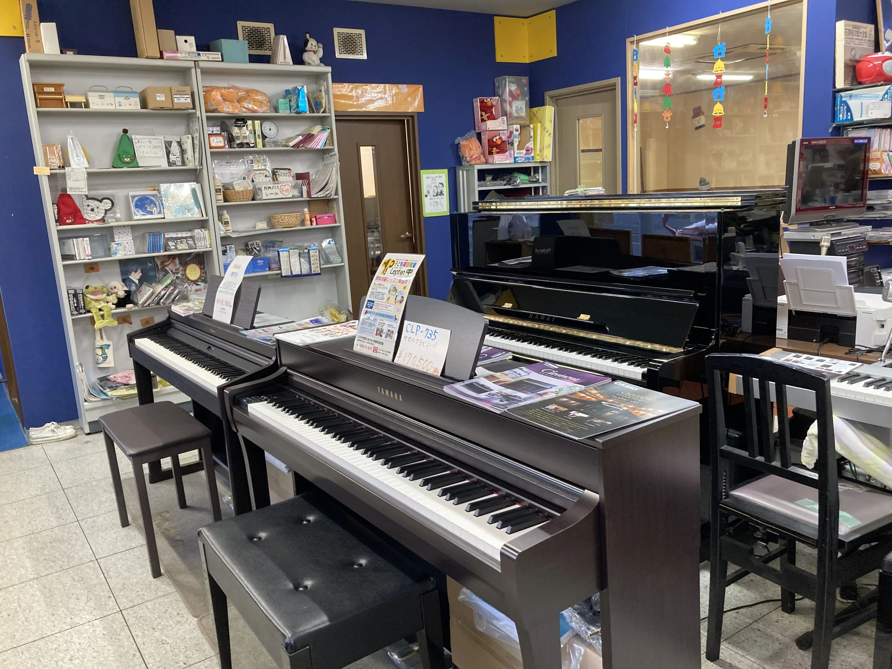 シマダヤ楽器音楽教室 ピアノ 本校のサムネイル画像 2