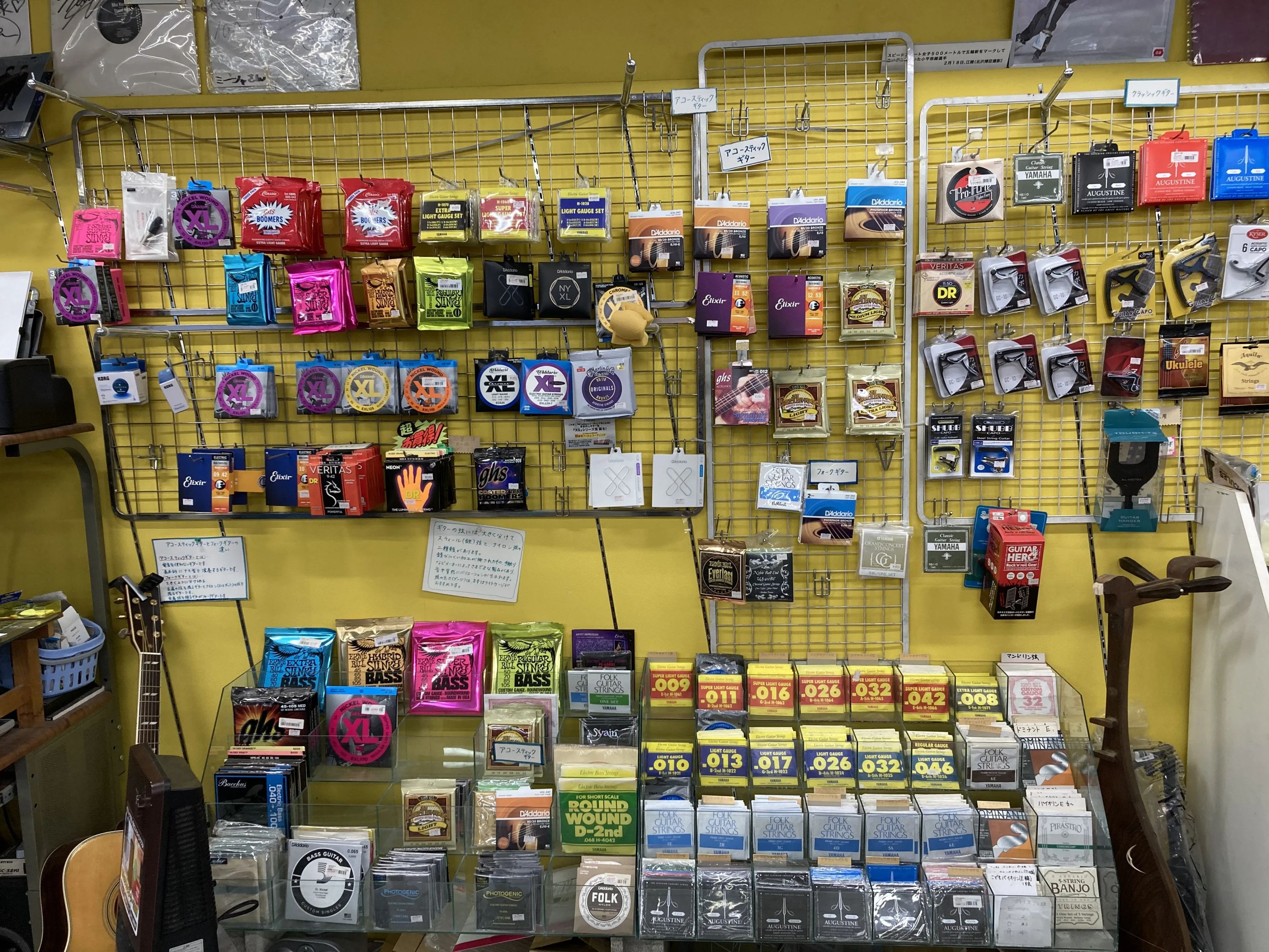 シマダヤ楽器音楽教室 ピアノ 本校のサムネイル画像 4