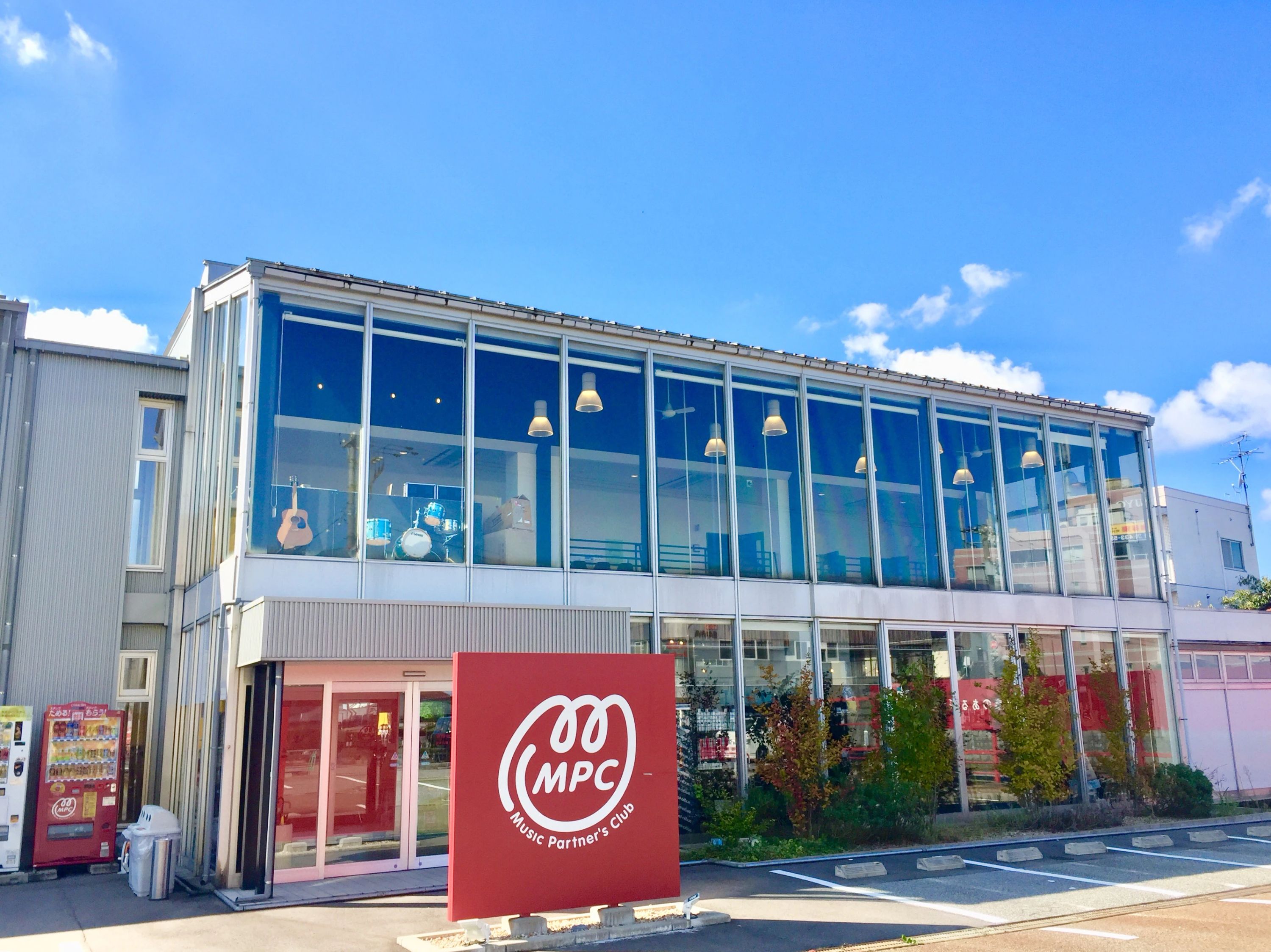 MPCスクール MPC新庄のメイン画像