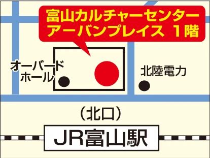 カルチャーセンター ピアノ 富山カルチャーセンターのサムネイル画像 2