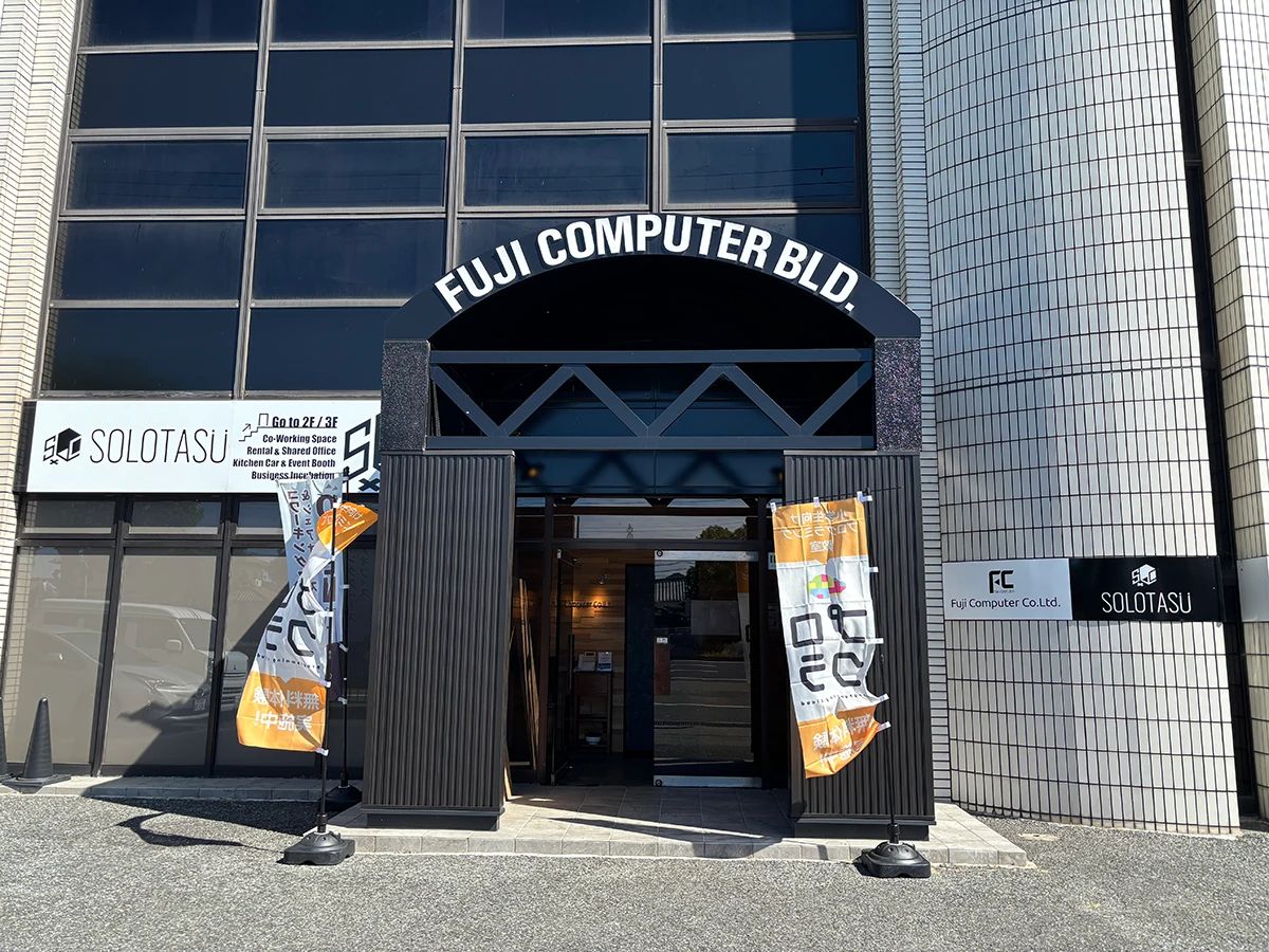 プロクラ加古川南校のサムネイル画像 3