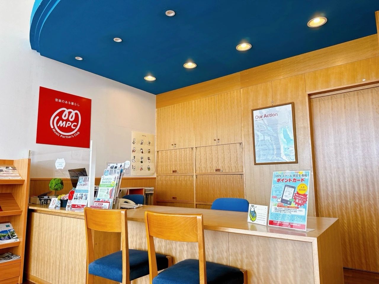 ヤマハ音楽教室 ピアノ MPC富山南のサムネイル画像 2
