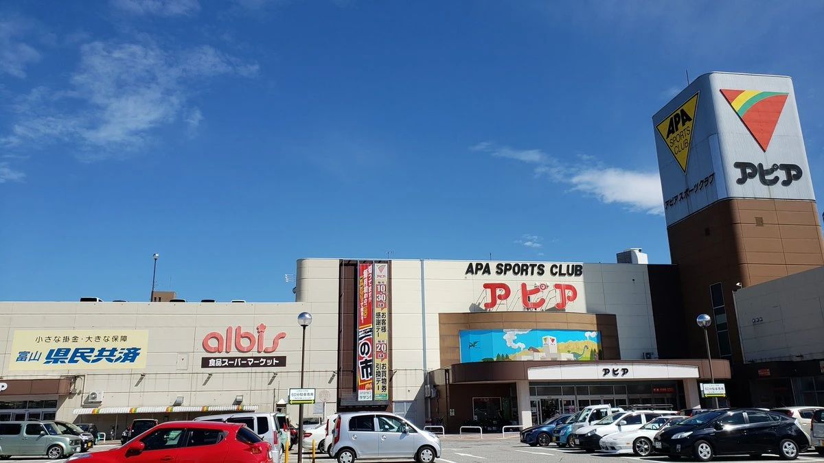 MPCスクール MPC稲荷元町のサムネイル画像 4