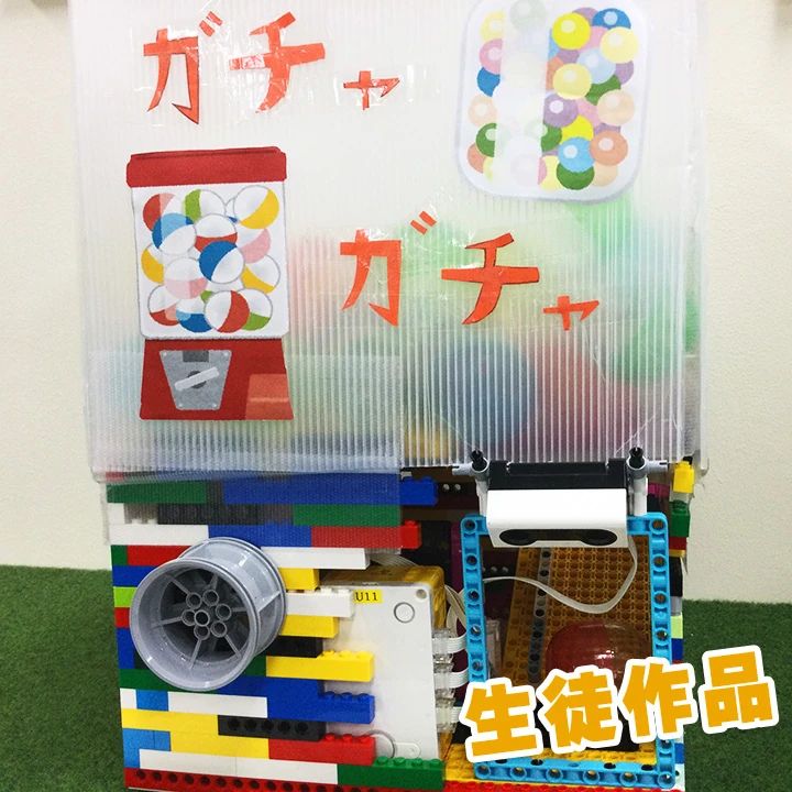 プログラボ　上本町のサムネイル画像 5