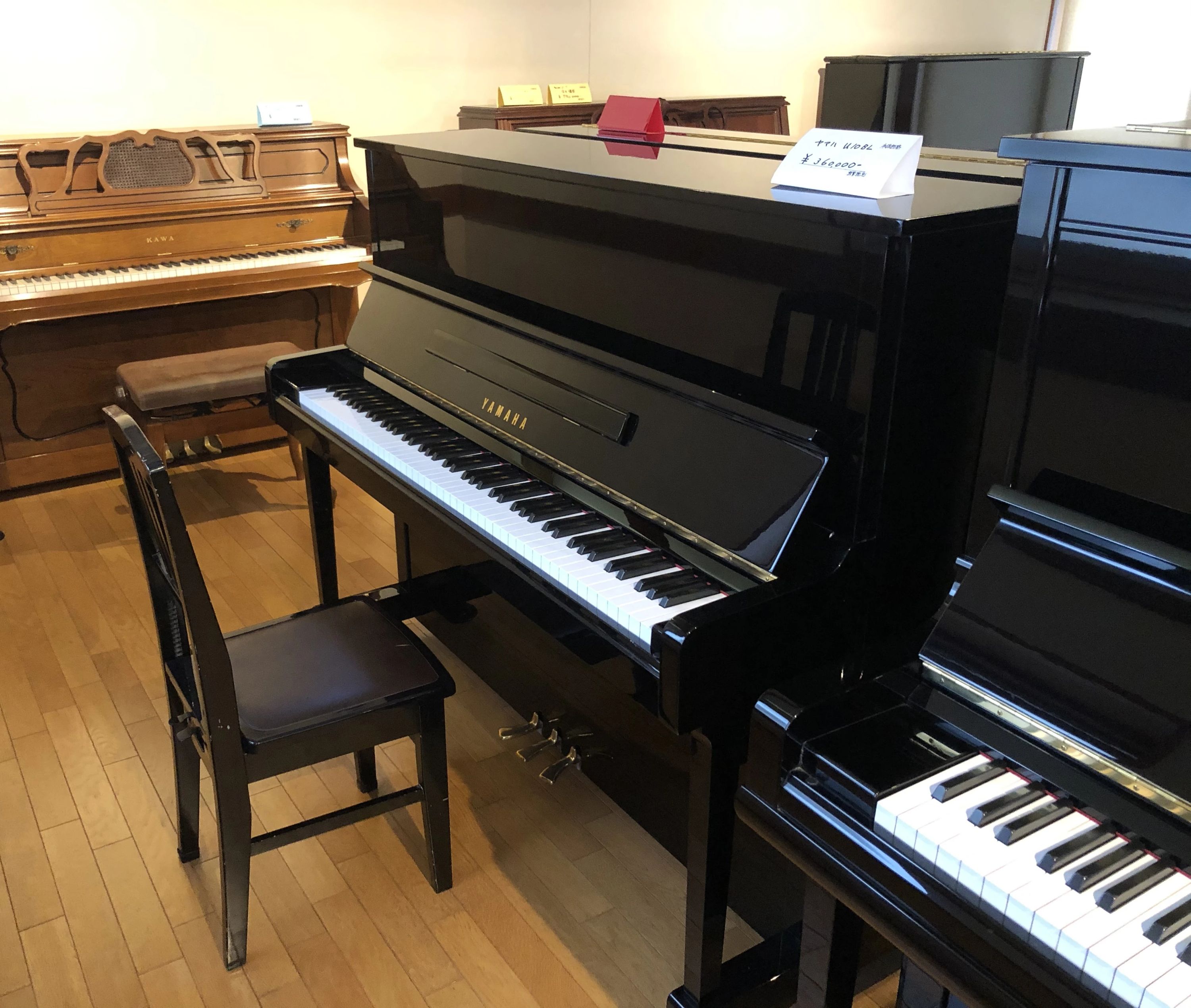 竹田楽器 ピアノ 根塚町教室のサムネイル画像 4