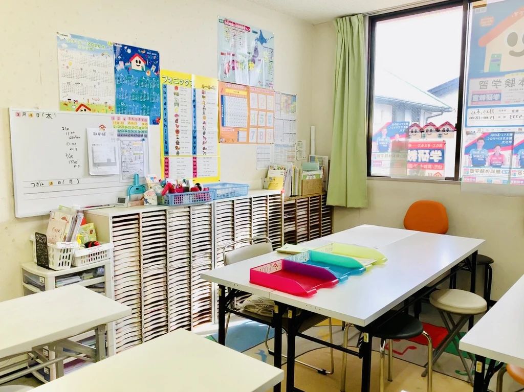 MPCスクール MPC呉羽のメイン画像