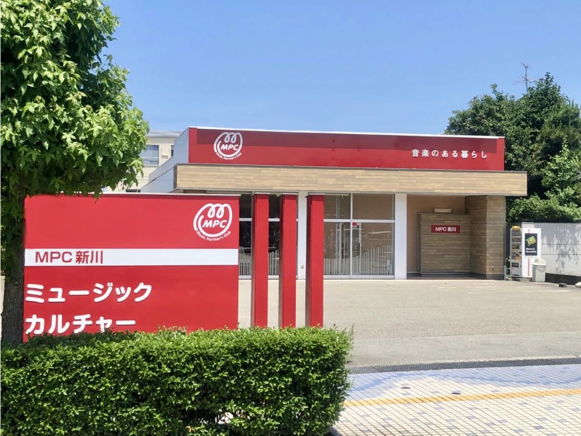 MPCスクール MPC新川のサムネイル画像 3