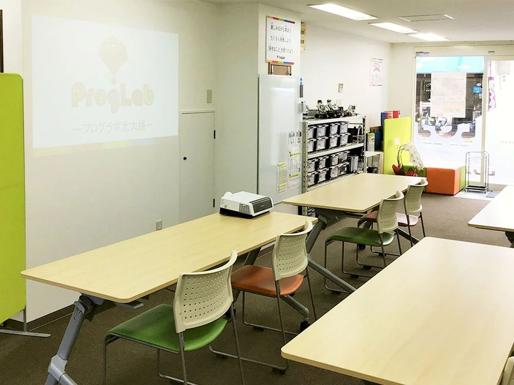 プログラボ　北大路のメイン画像