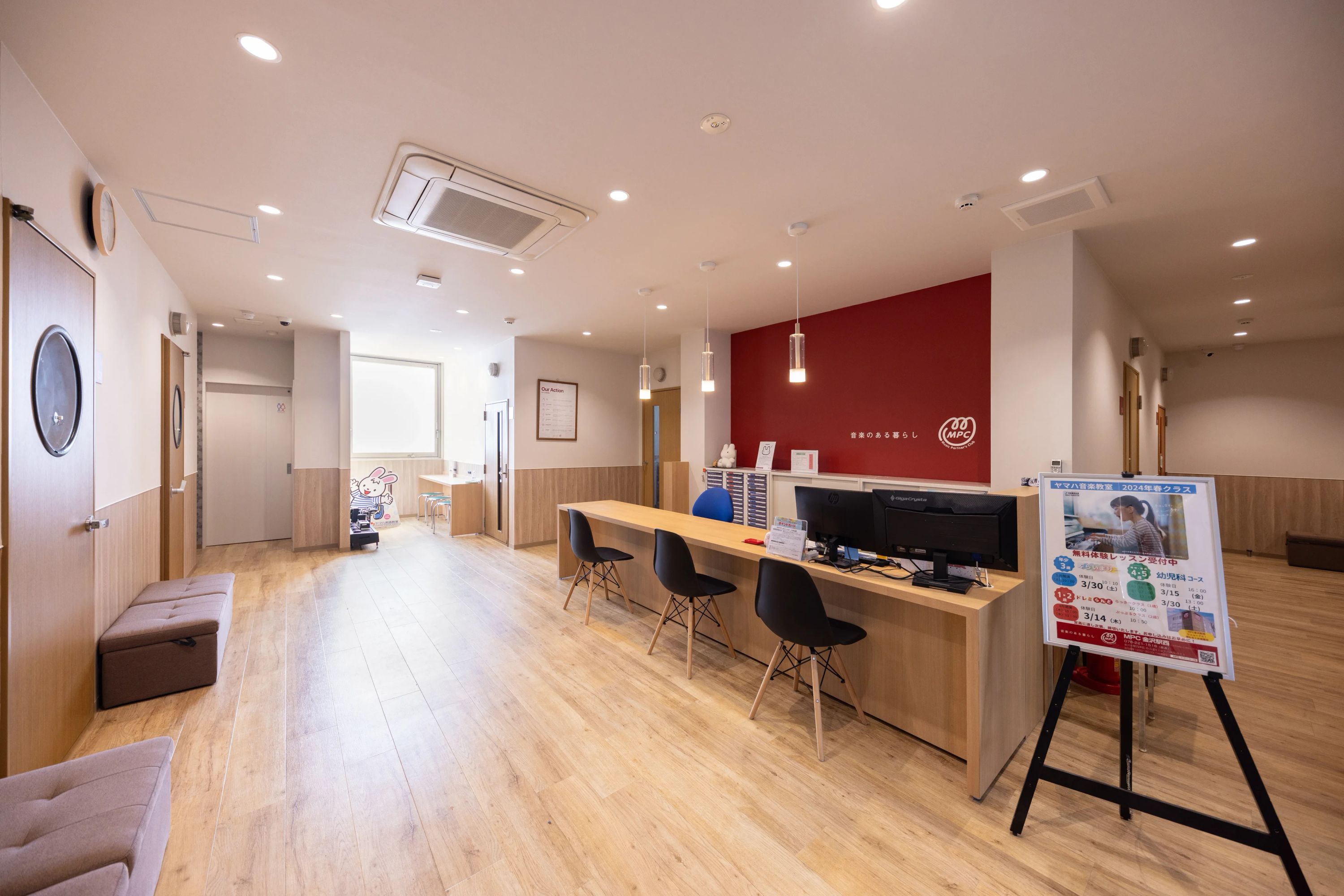 MPCスクール MPC金沢駅西のサムネイル画像 3