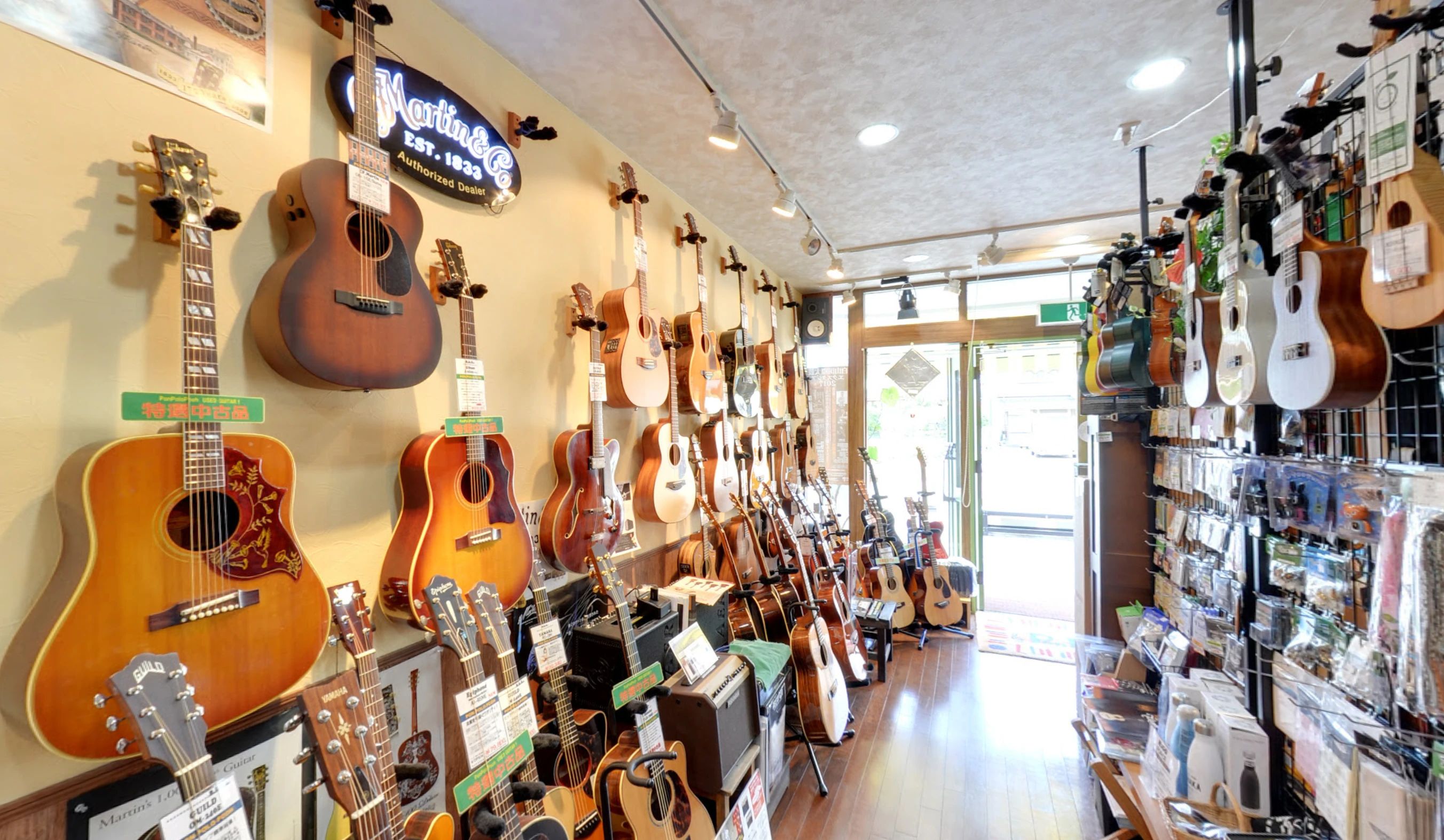 ポンポロプー ピアノ 中町教室のサムネイル画像 5