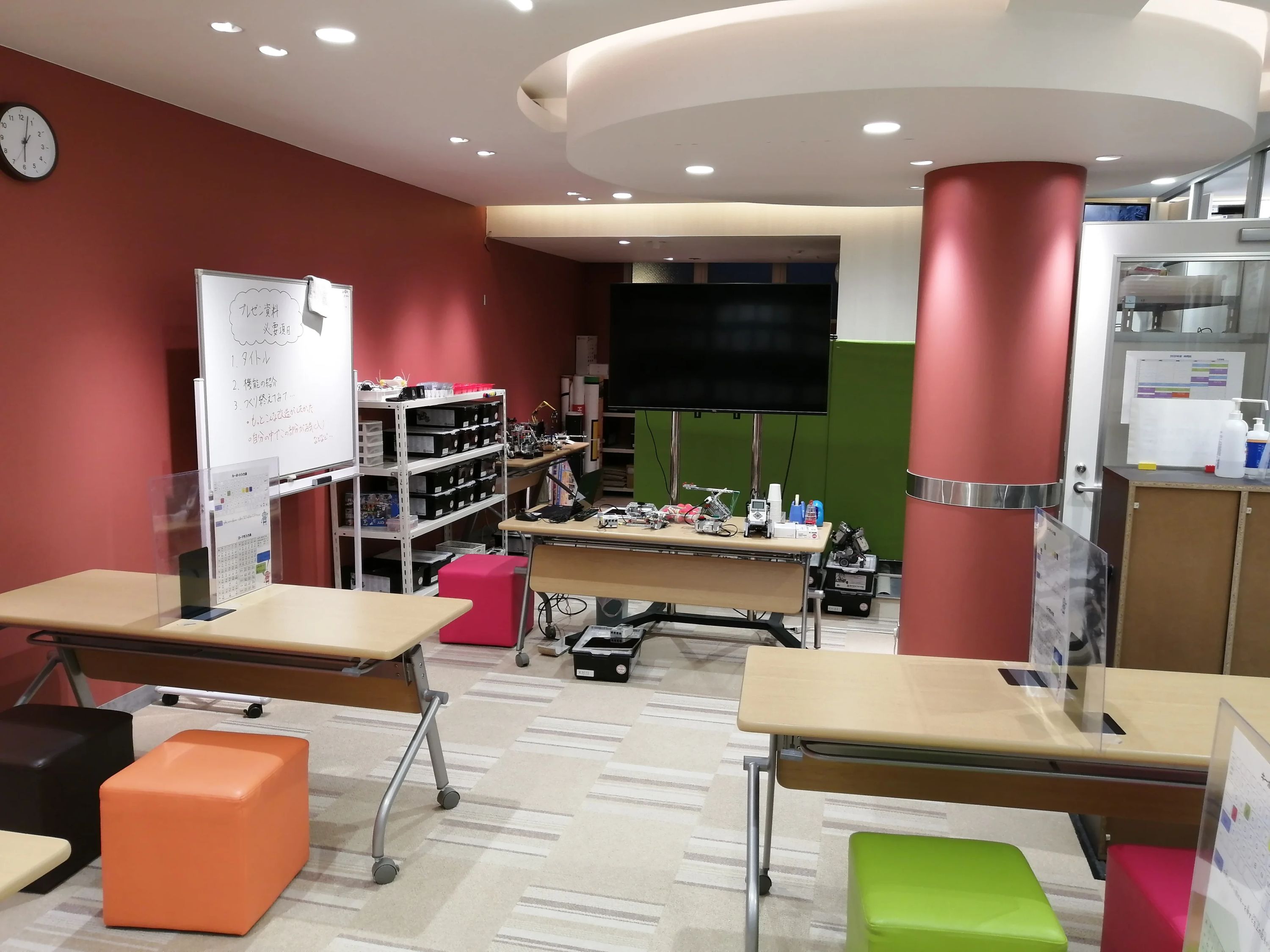 プログラボ　くずはのメイン画像