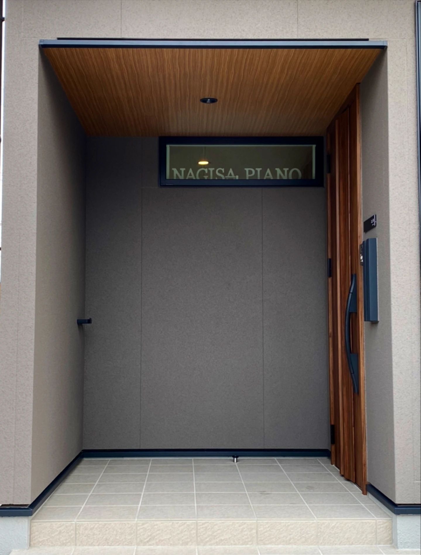 なぎさピアノ教室　 千代野東教室のサムネイル画像 5