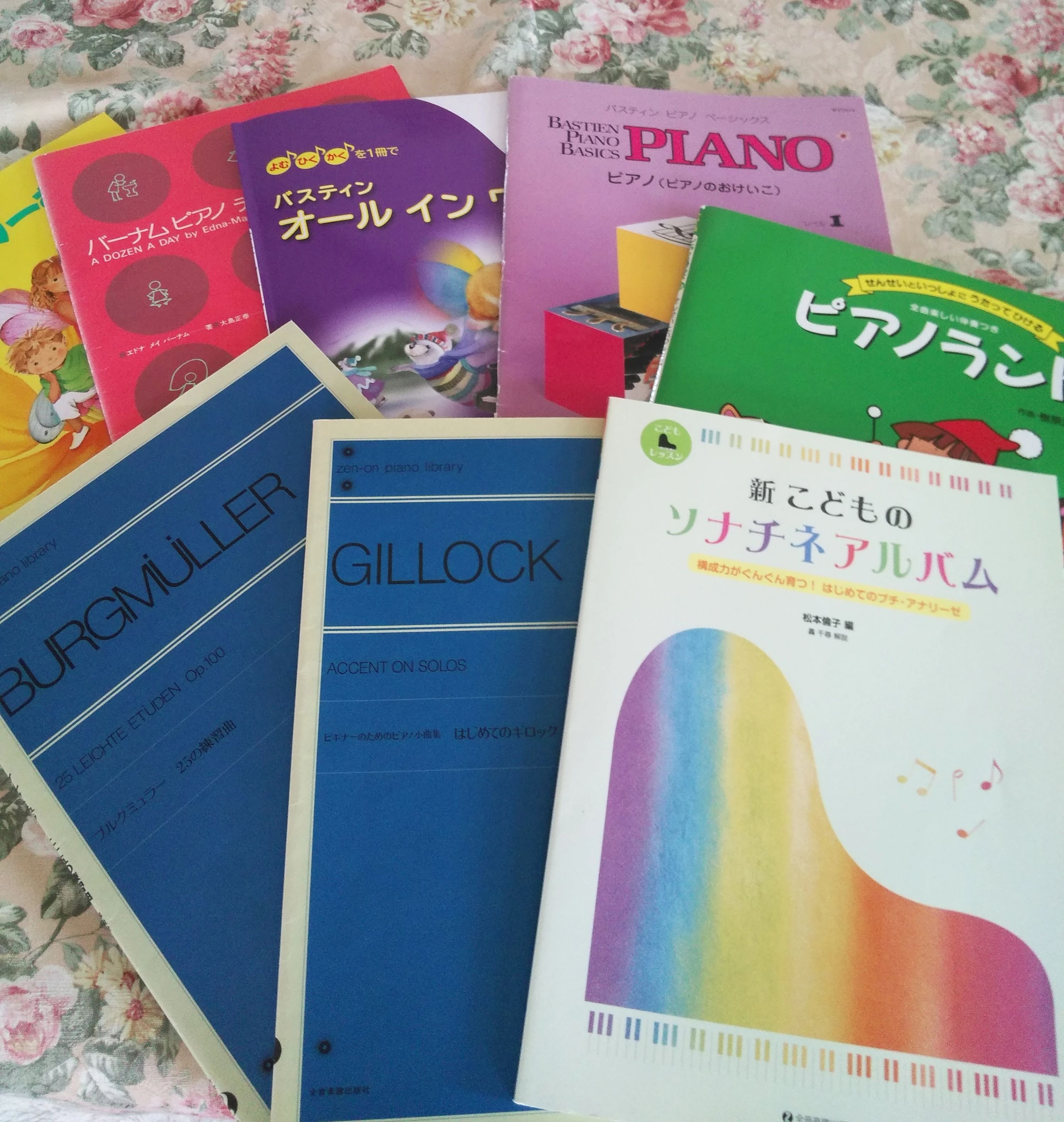 なかみちピアノ教室 吉竹町教室のサムネイル画像 2