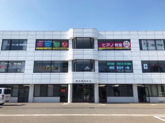 ヤマハ音楽教室 ピアノ MPC鯖江のサムネイル画像 3