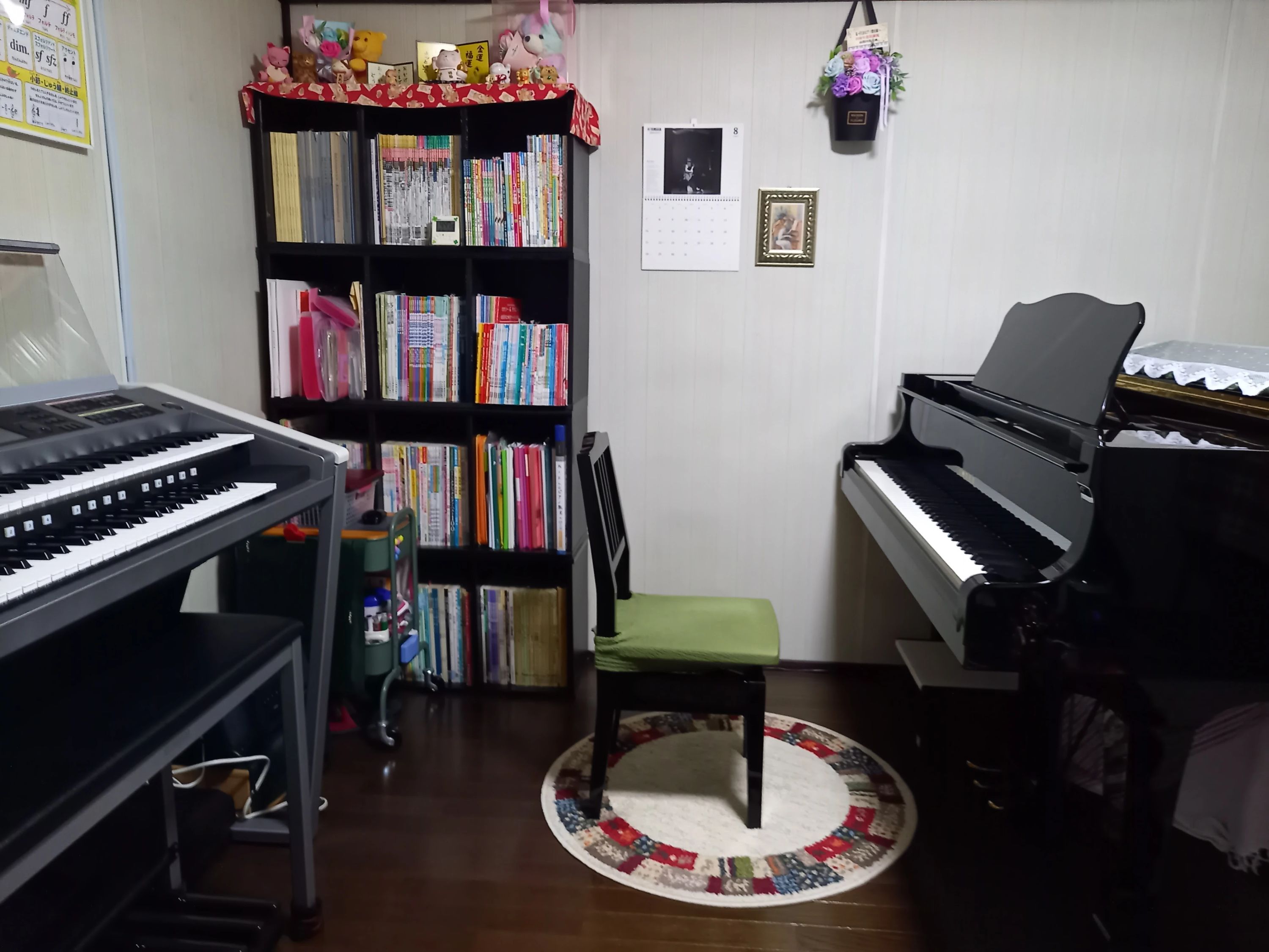 K-FLO ピアノ教室 北山町教室のサムネイル画像 5