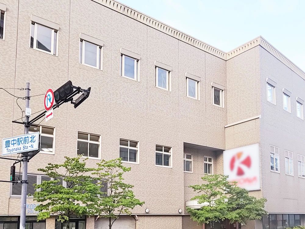 プログラボ　豊中のサムネイル画像 3