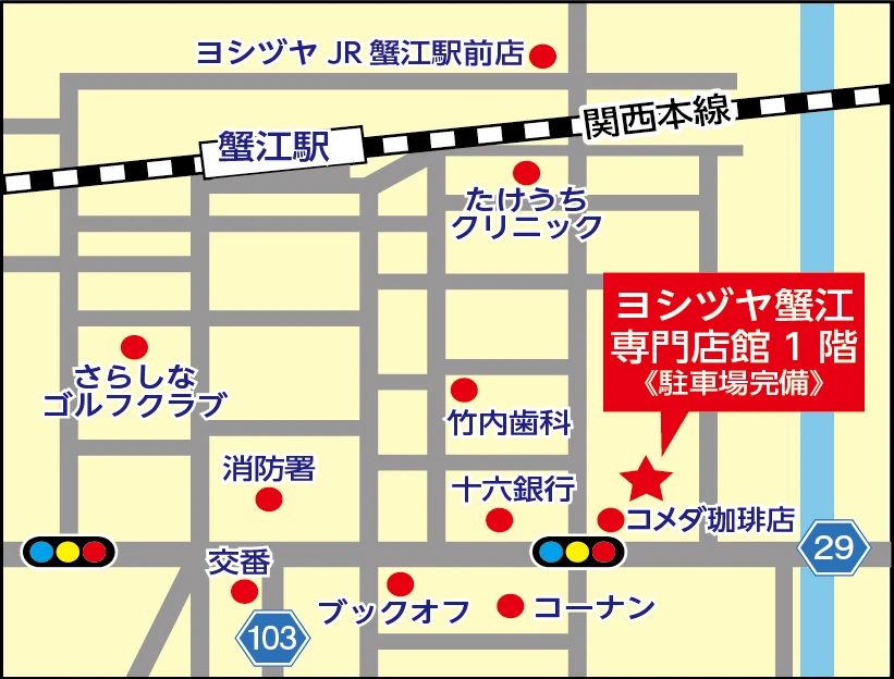 カルチャーセンター ピアノ 蟹江カルチャーセンターのサムネイル画像 2