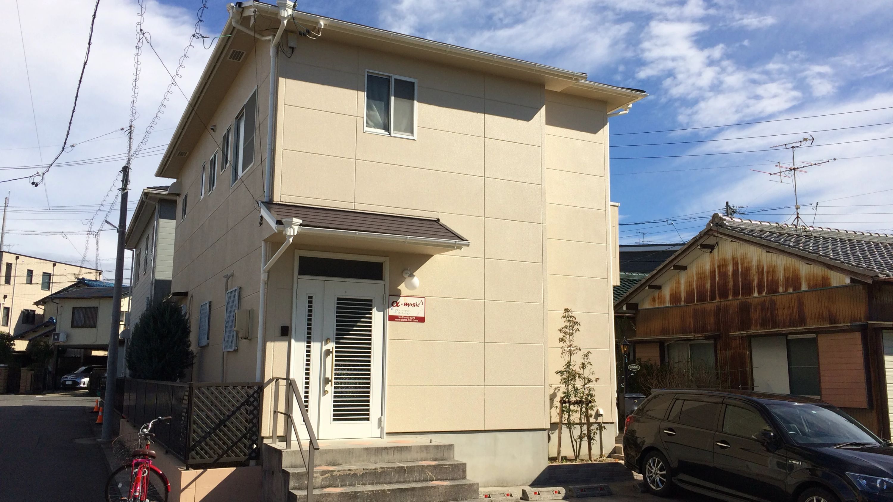 アルファーミュージック ピアノ 先達教室のメイン画像