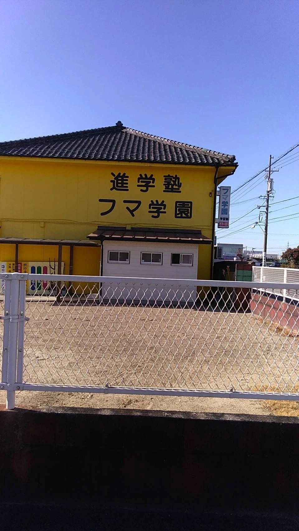 つむぎ音楽教室 ピアノ 千秋教室のサムネイル画像 5