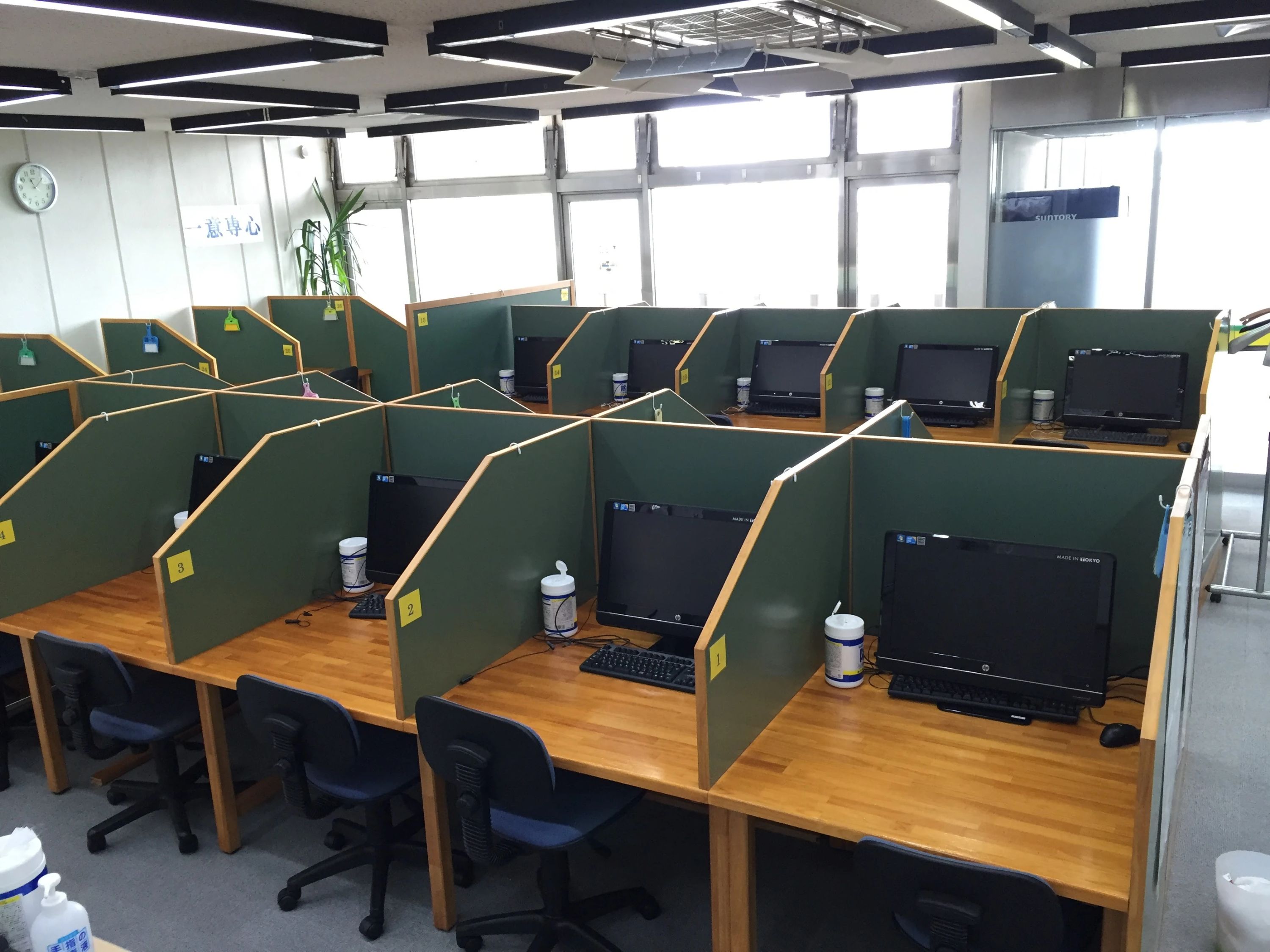 英智学館 築館校のサムネイル画像 4