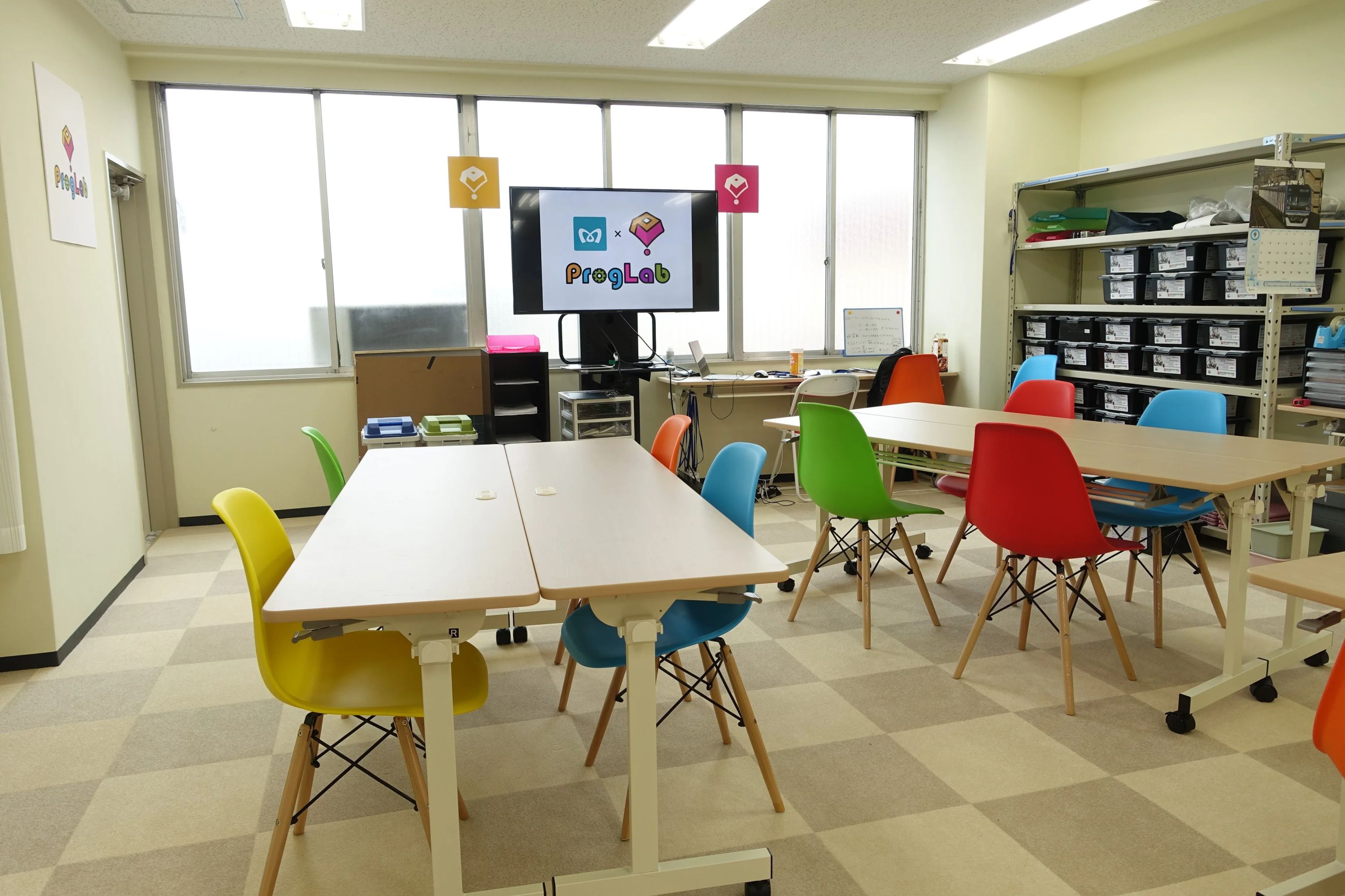 プログラボ　目黒のメイン画像