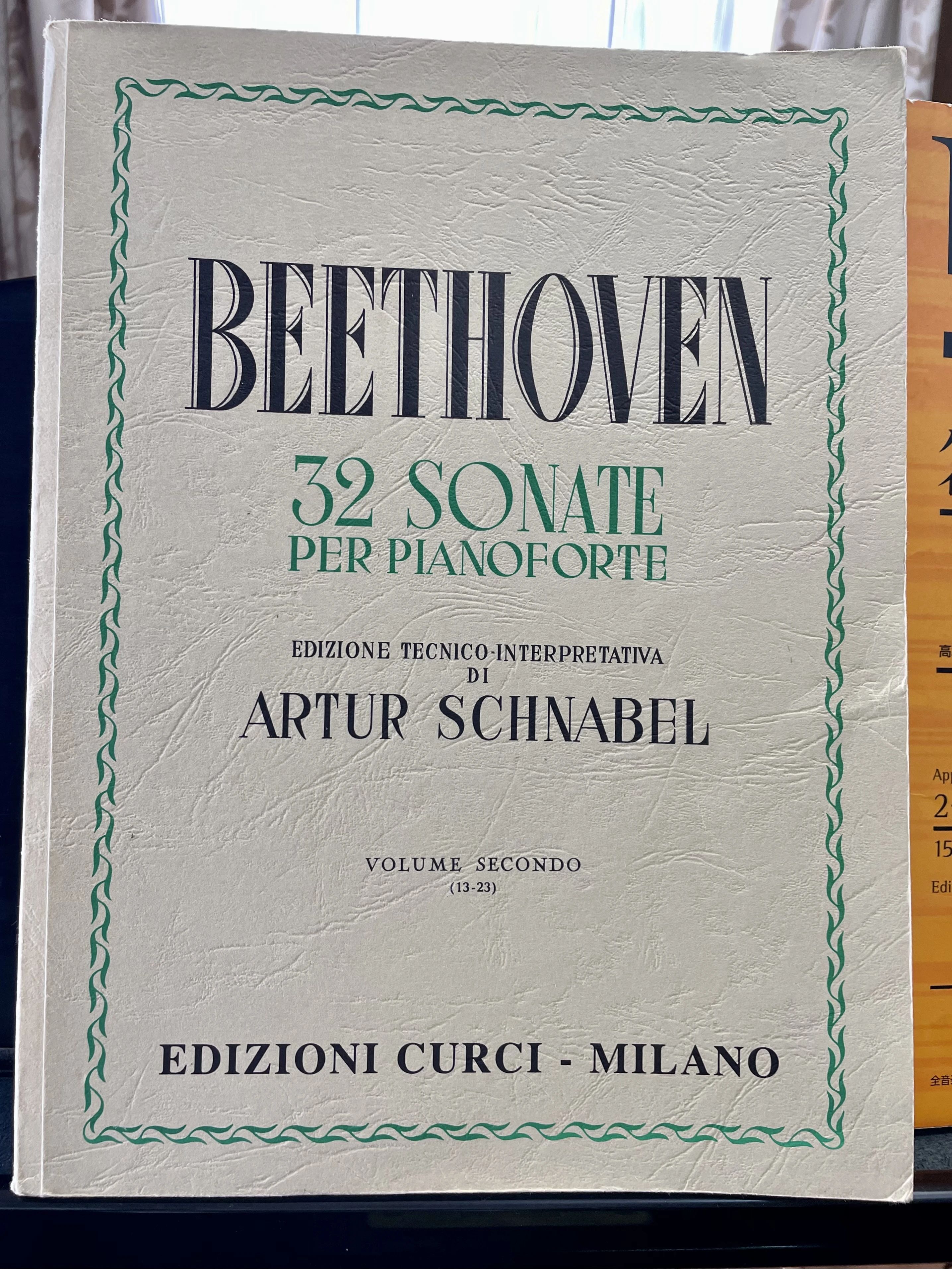 はっとり音楽教室 ピアノ 犬山市教室のサムネイル画像 4