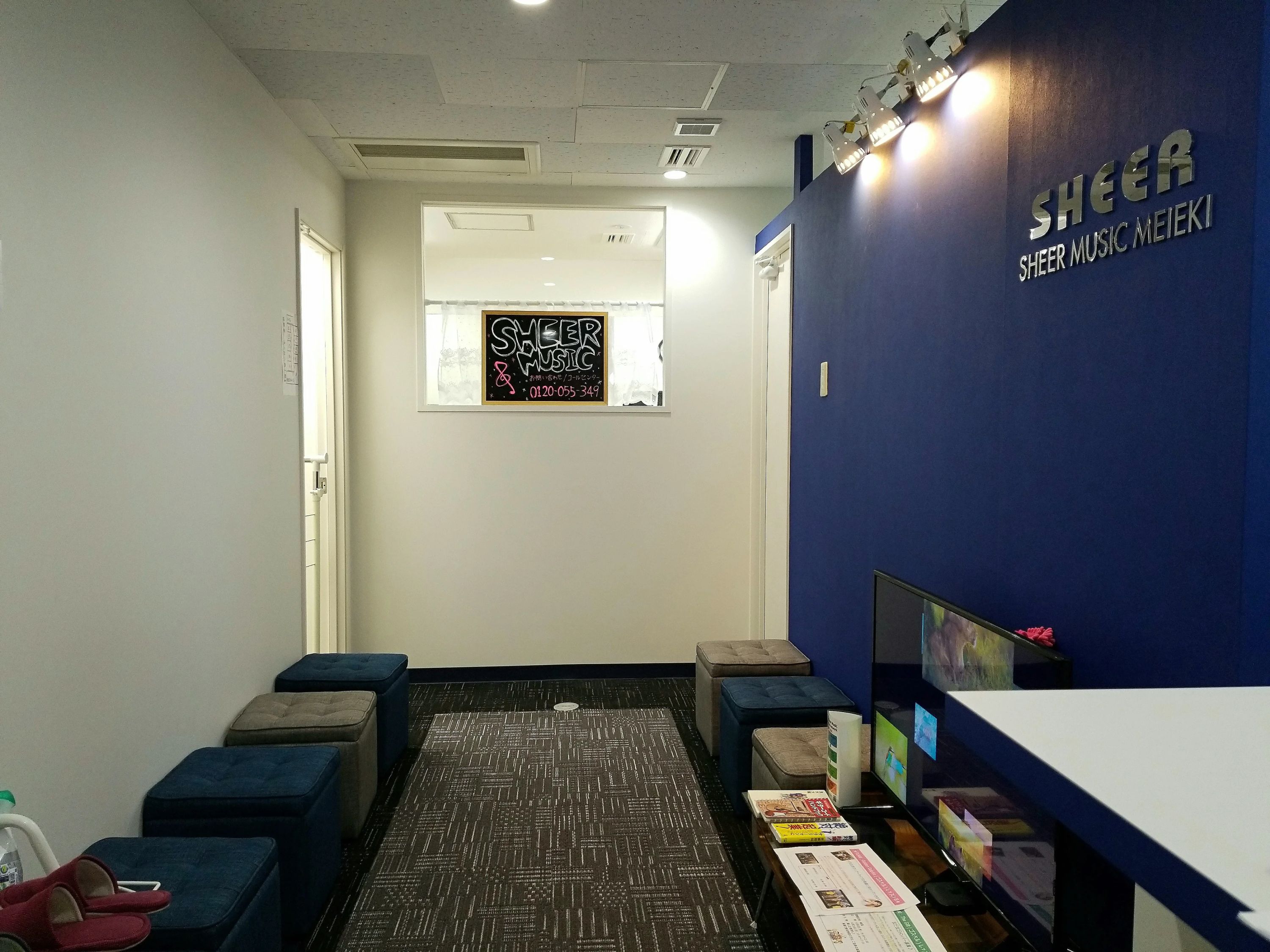 SHEER(シアー) ピアノ 名駅校のメイン画像