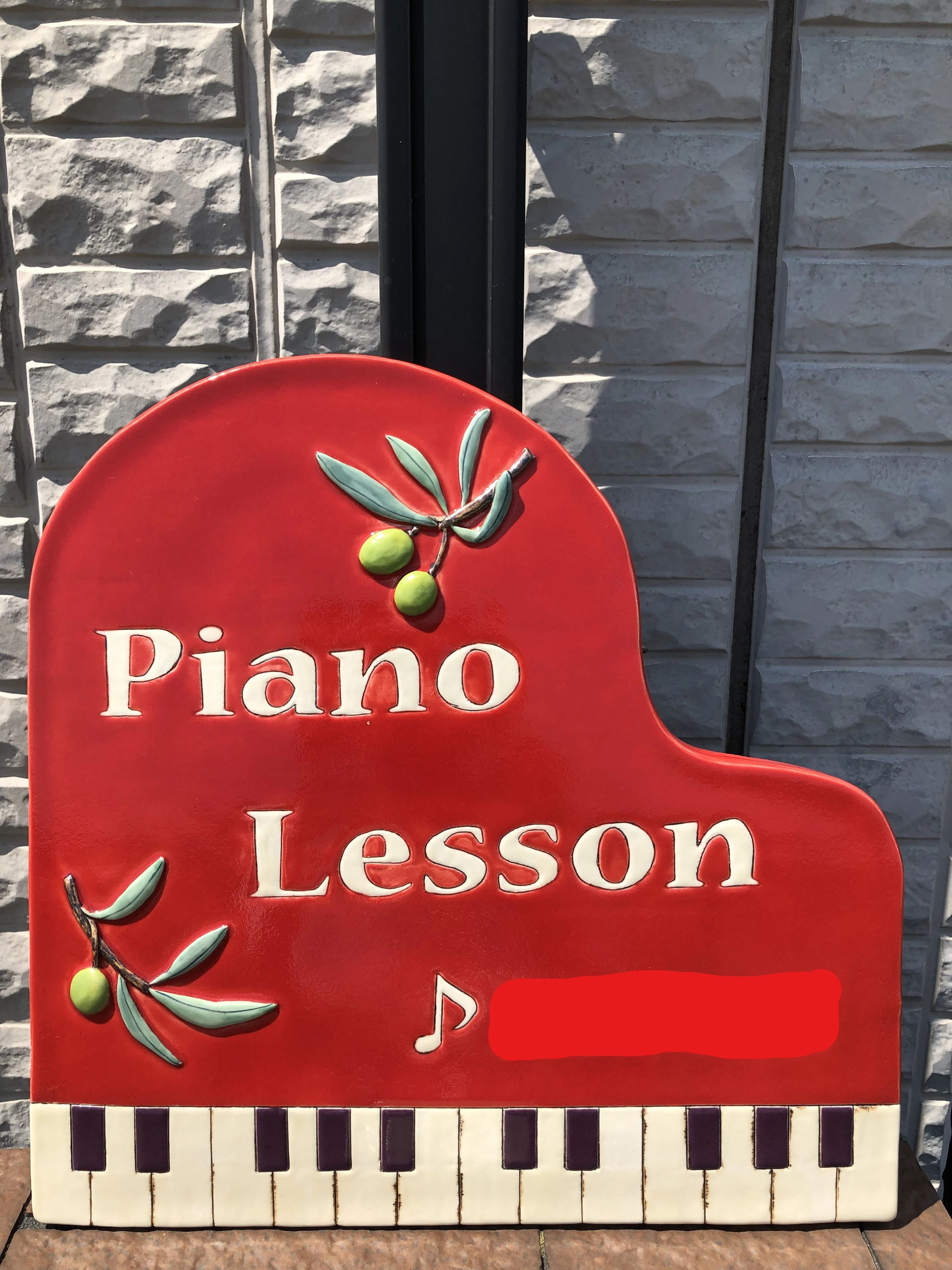 加藤ピアノ教室[愛知県刈谷市] 半城土中町教室のサムネイル画像 4