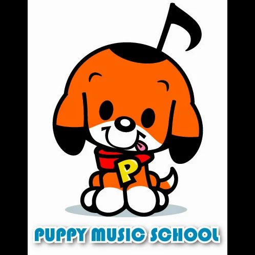 パピーミュージックスクール ピアノ 岡崎大西教室のサムネイル画像 5