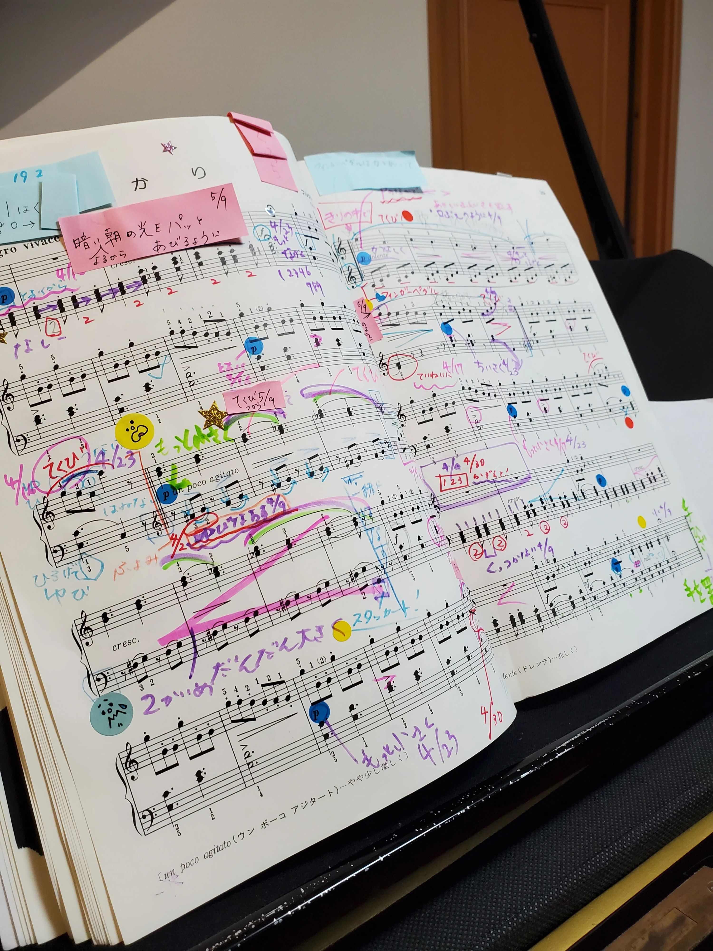 ピアノ音楽教室さくら 五色園教室のサムネイル画像 4