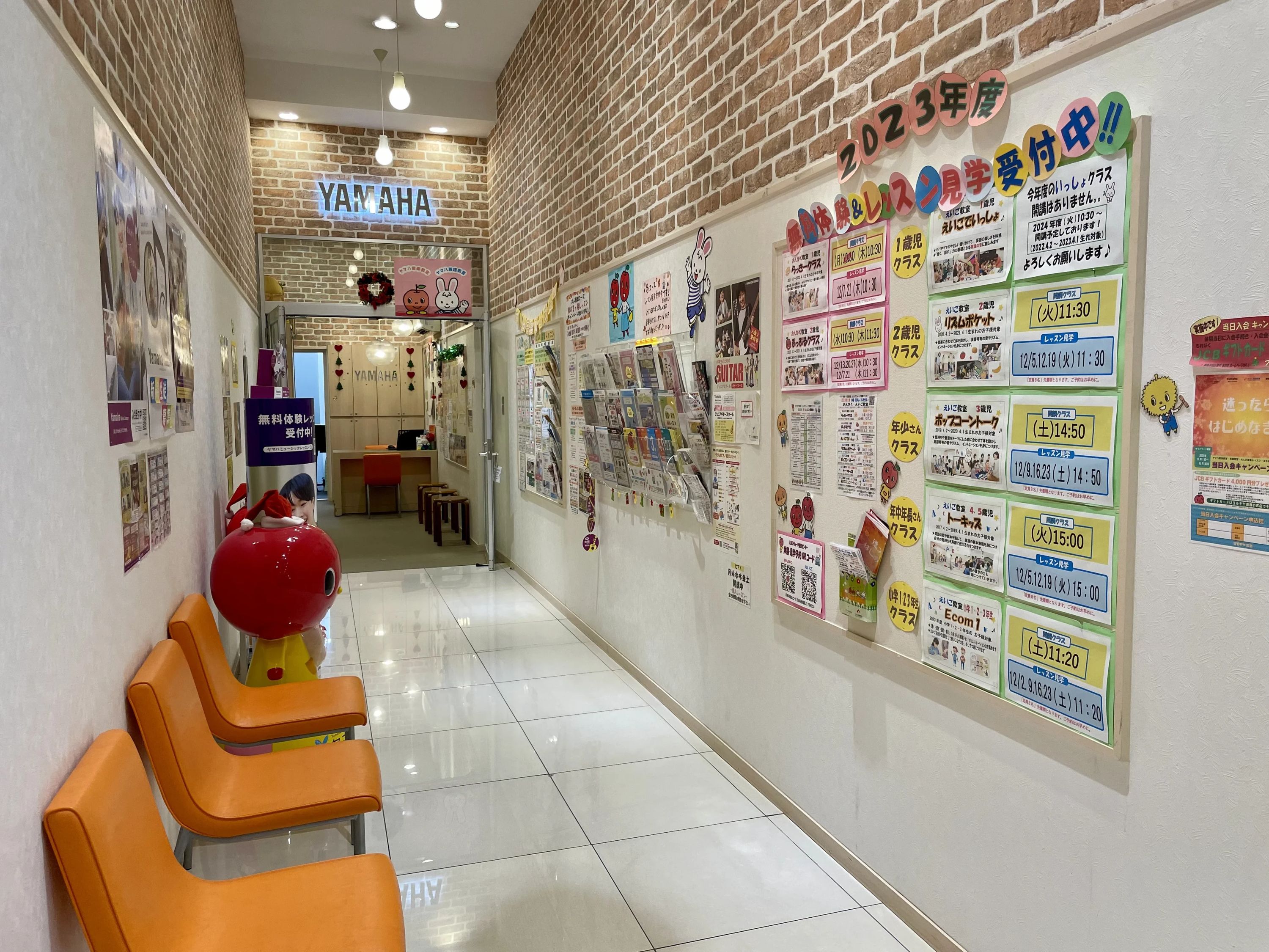 ヨモギヤ楽器 ピアノ ヒルズウォーク徳重センターのサムネイル画像 2