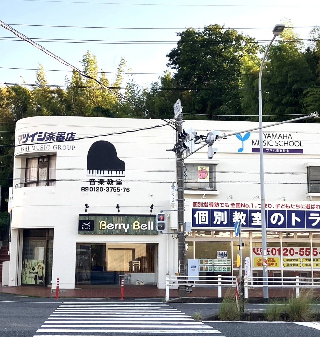 マツイシ楽器店 音楽教室 ピアノ 常滑センターのサムネイル画像 2