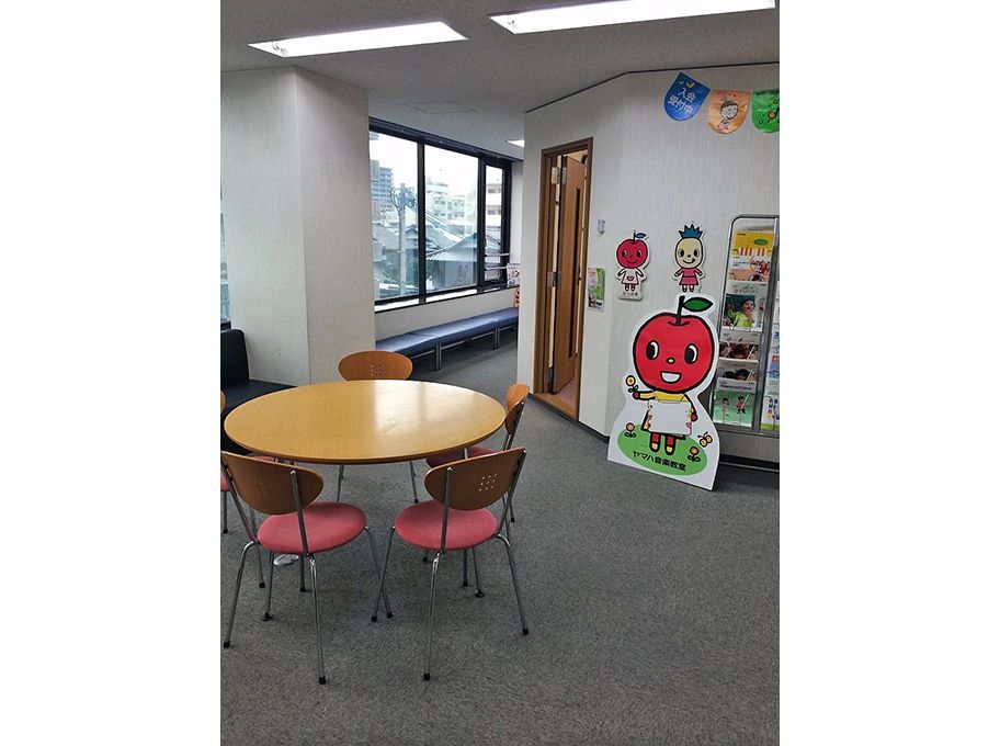 ヤマハ音楽教室 ピアノ 徳川センターのサムネイル画像 3