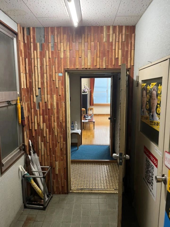 プログラミングスクール　ステムアカデミーキッズ　生田校のメイン画像