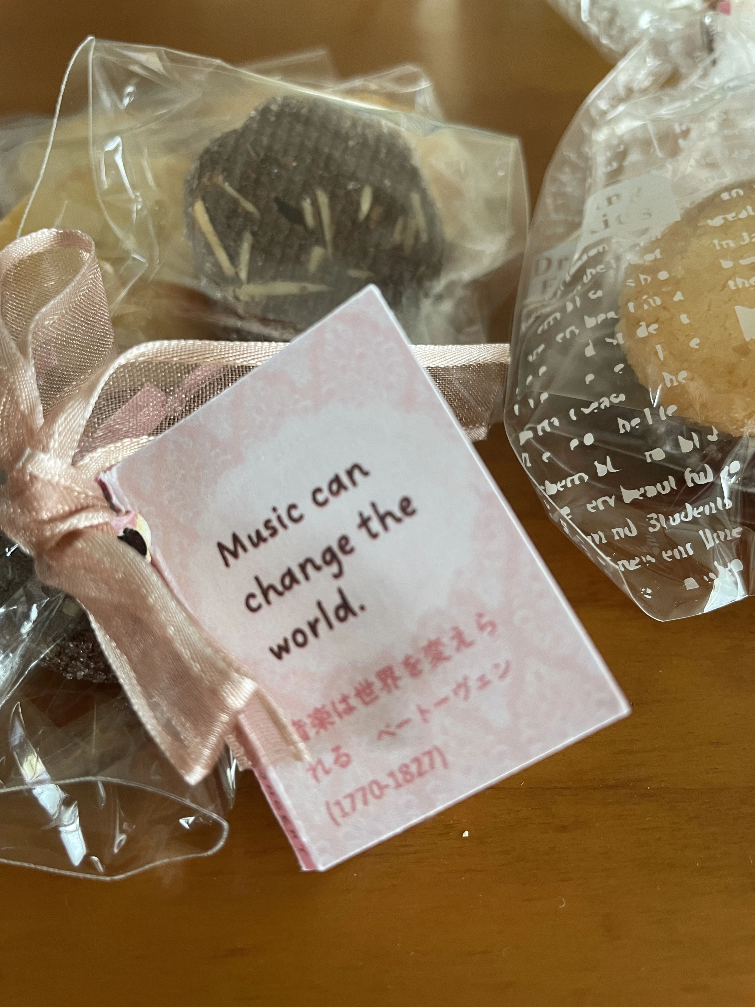 リヴレーヌピアノ教室 祖父江町教室のサムネイル画像 4