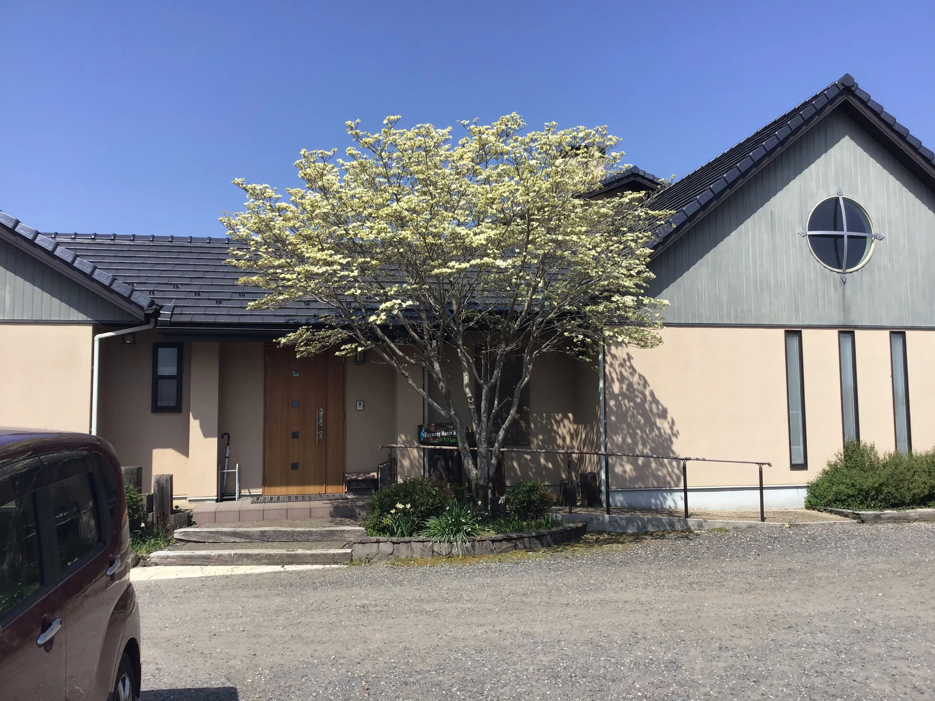 たかはし音楽学院 ピアノ 扶桑大口教室のメイン画像