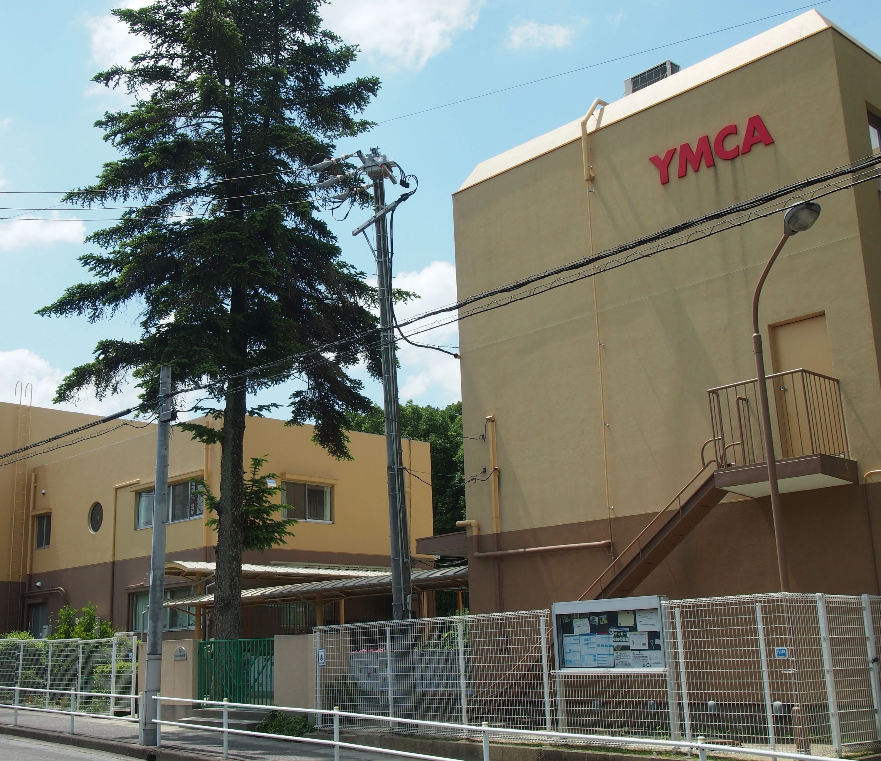 名古屋YMCA ピアノ 南山ファミリーのサムネイル画像 2