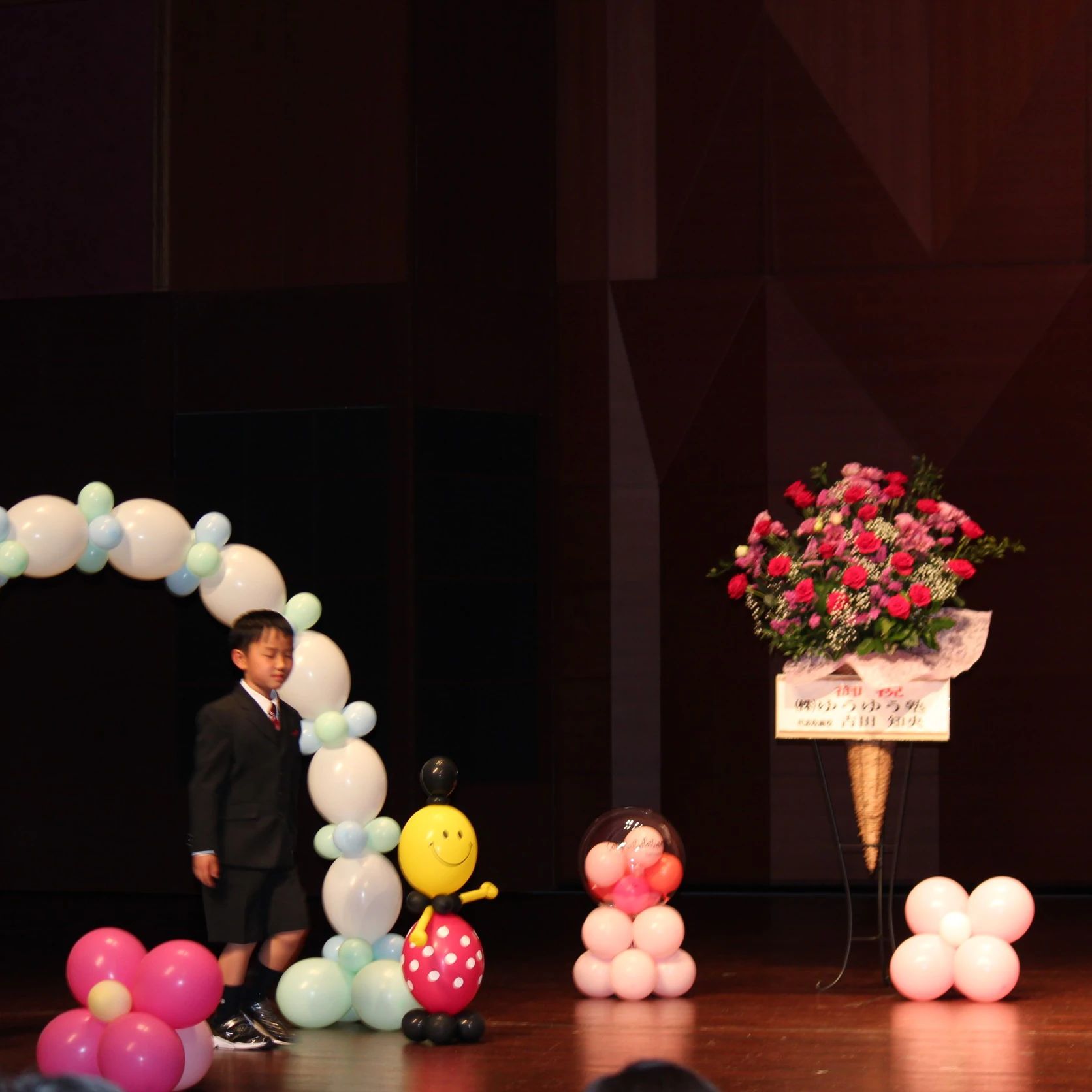 リトルピアニスト ピアノ 藤塚教室のメイン画像