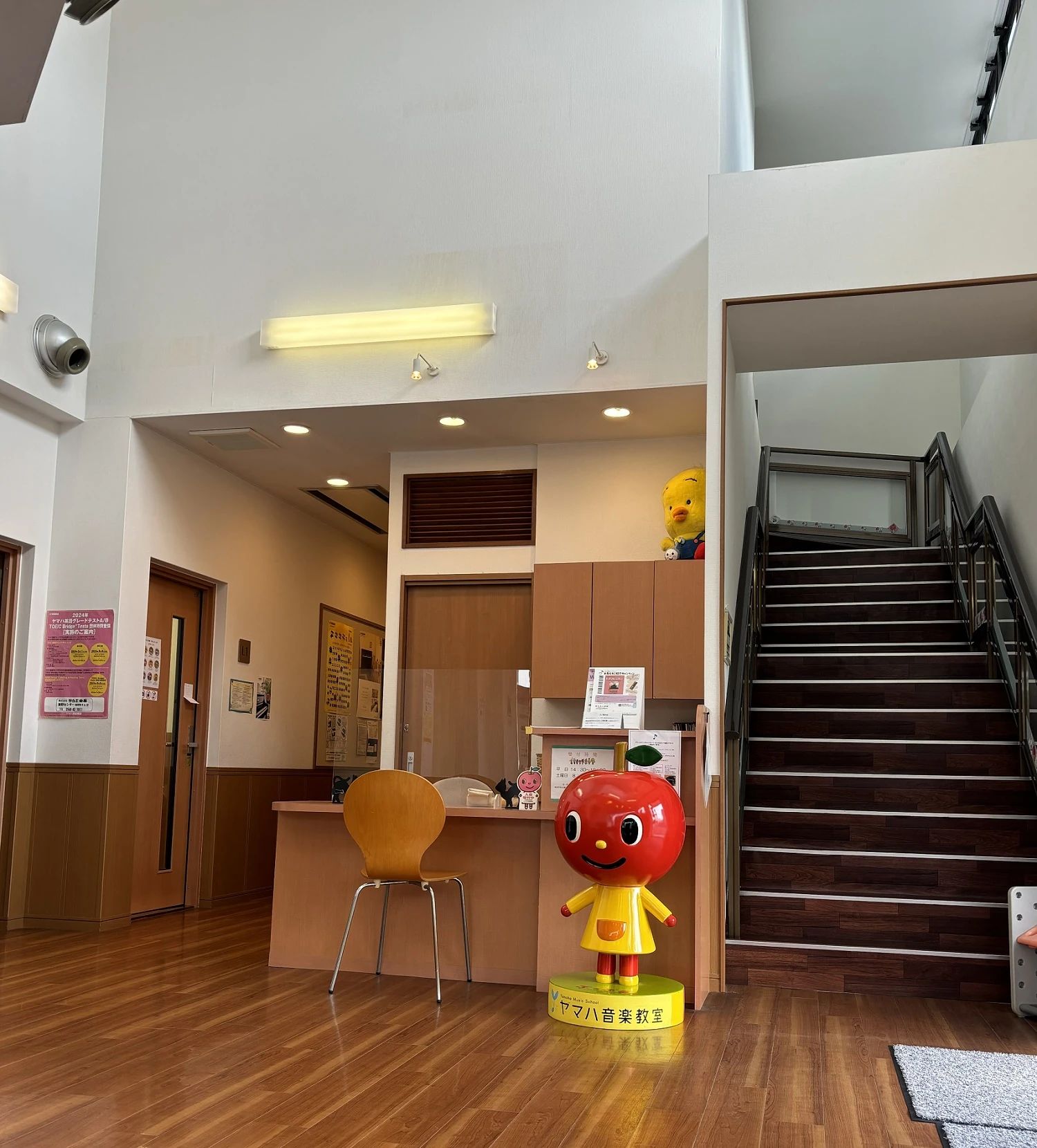 サカエ楽器 ピアノ 東野センターのサムネイル画像 2