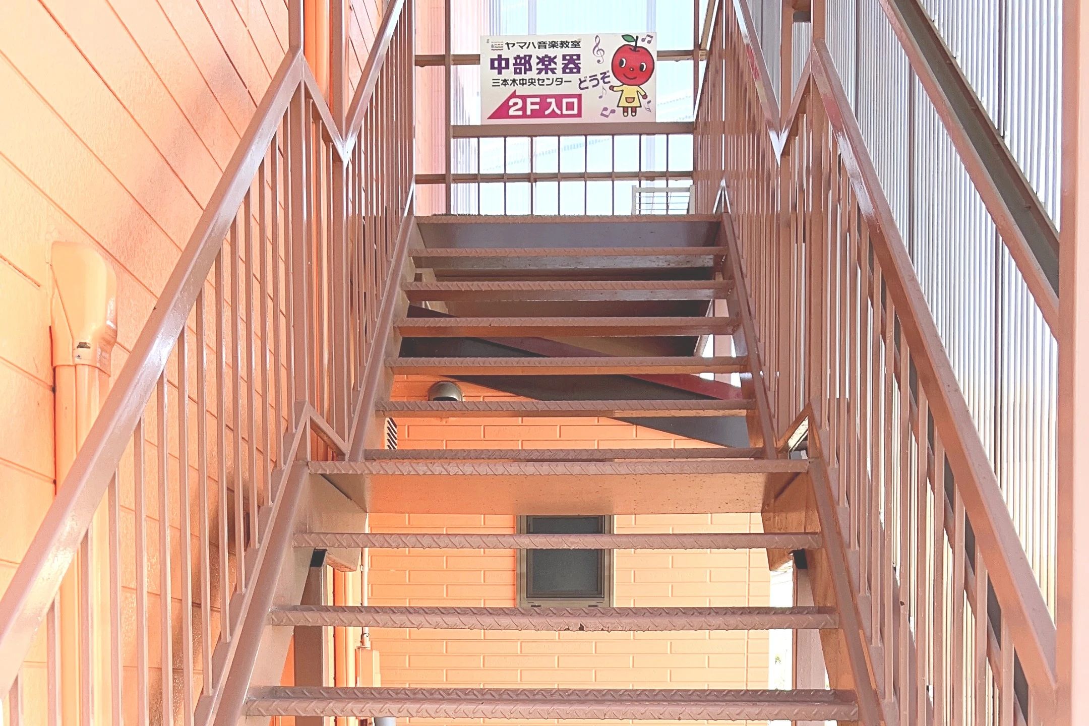 中部楽器 ピアノ 三本木中央センターのサムネイル画像 3