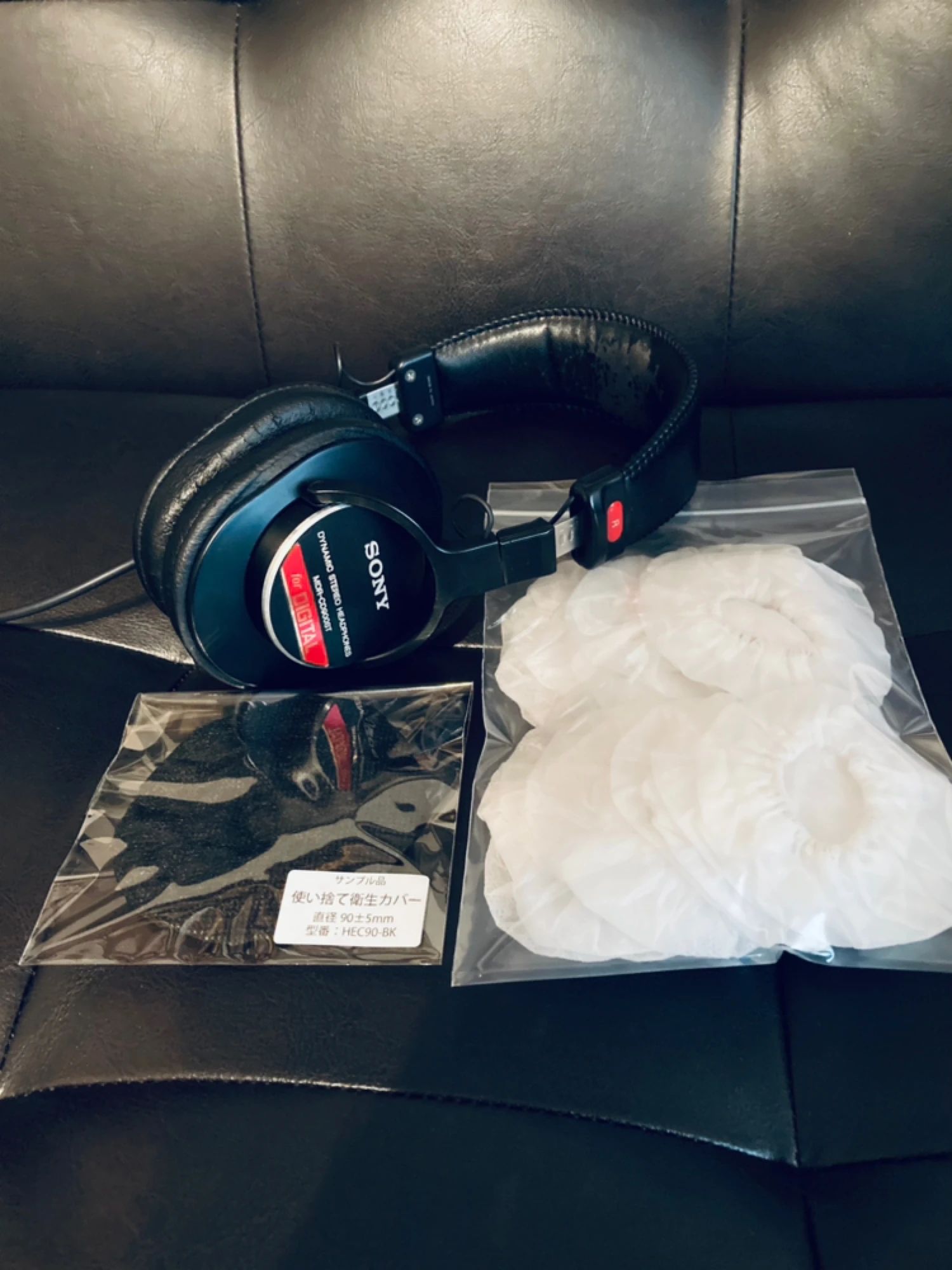 Wanderer Studio ピアノのサムネイル画像 3