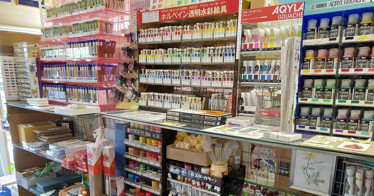 アート・アンド・ユー ピアノ 阿久比町教室のメイン画像