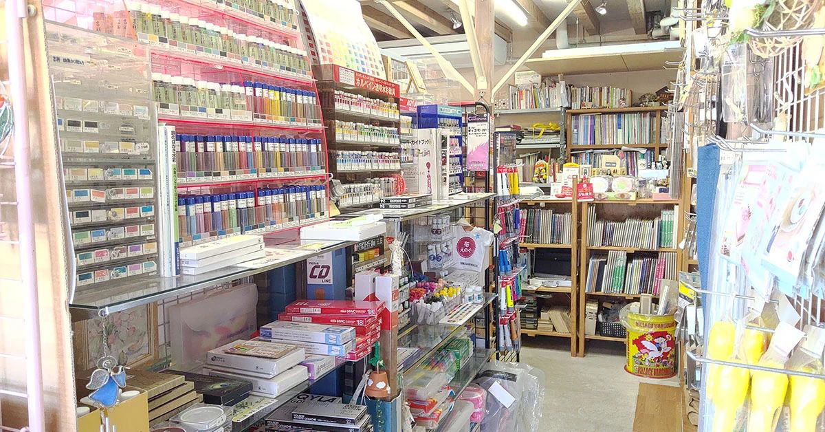 アート・アンド・ユー ピアノ 阿久比町教室のサムネイル画像 4