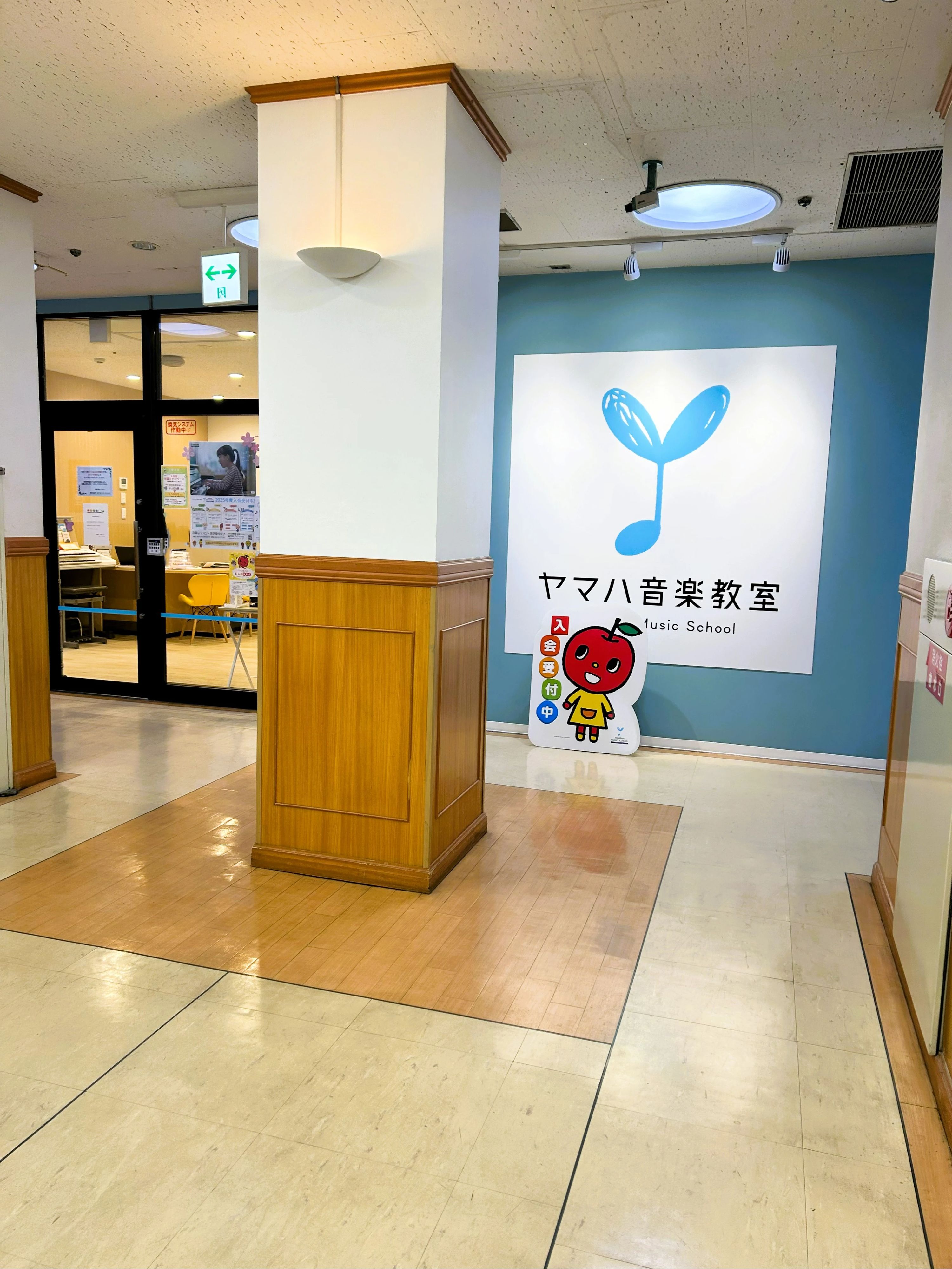 日響楽器 ピアノ 四軒家センターのサムネイル画像 3