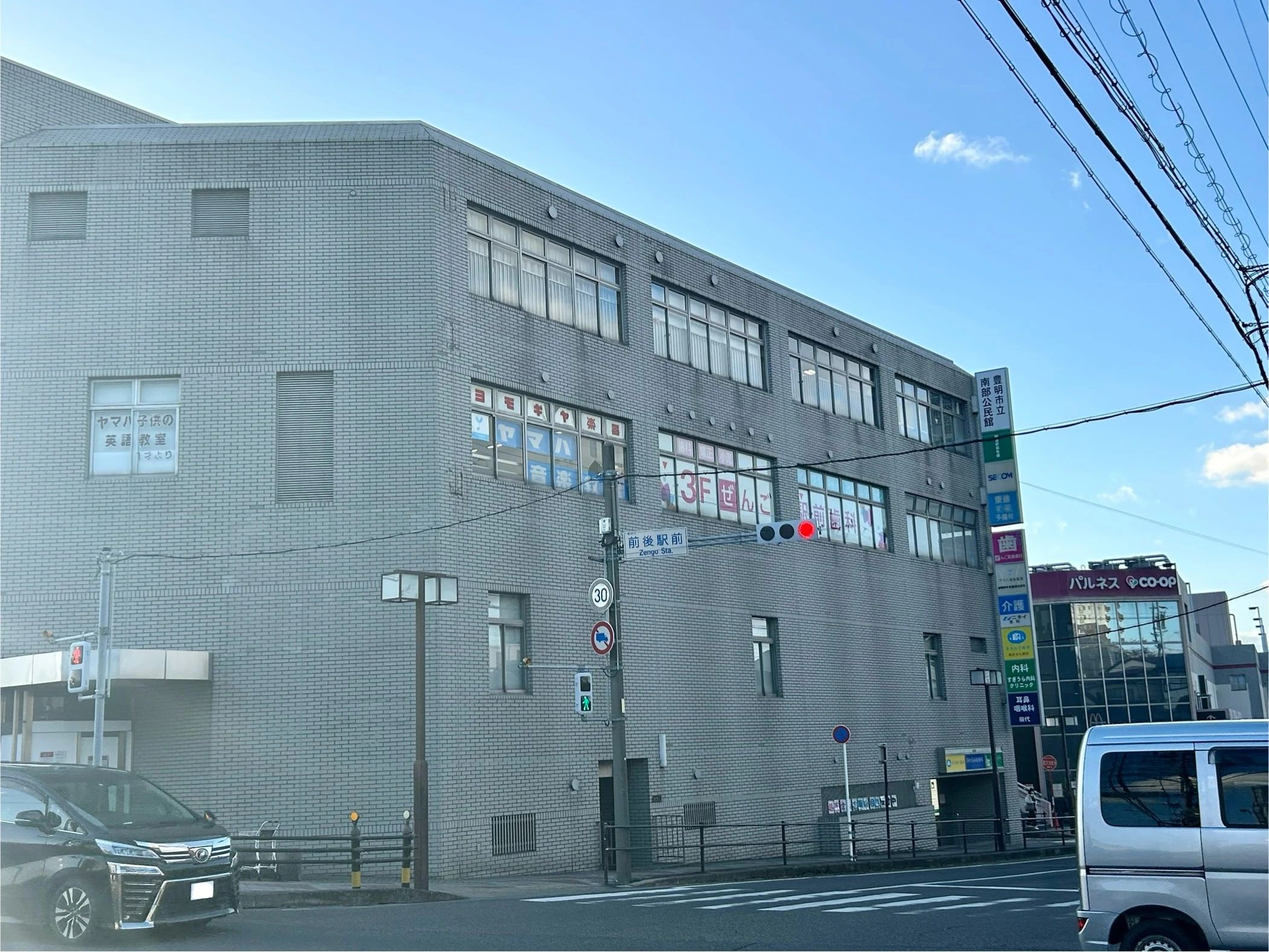 ヨモギヤ楽器 ピアノ 前後ターミナルセンターのサムネイル画像 3