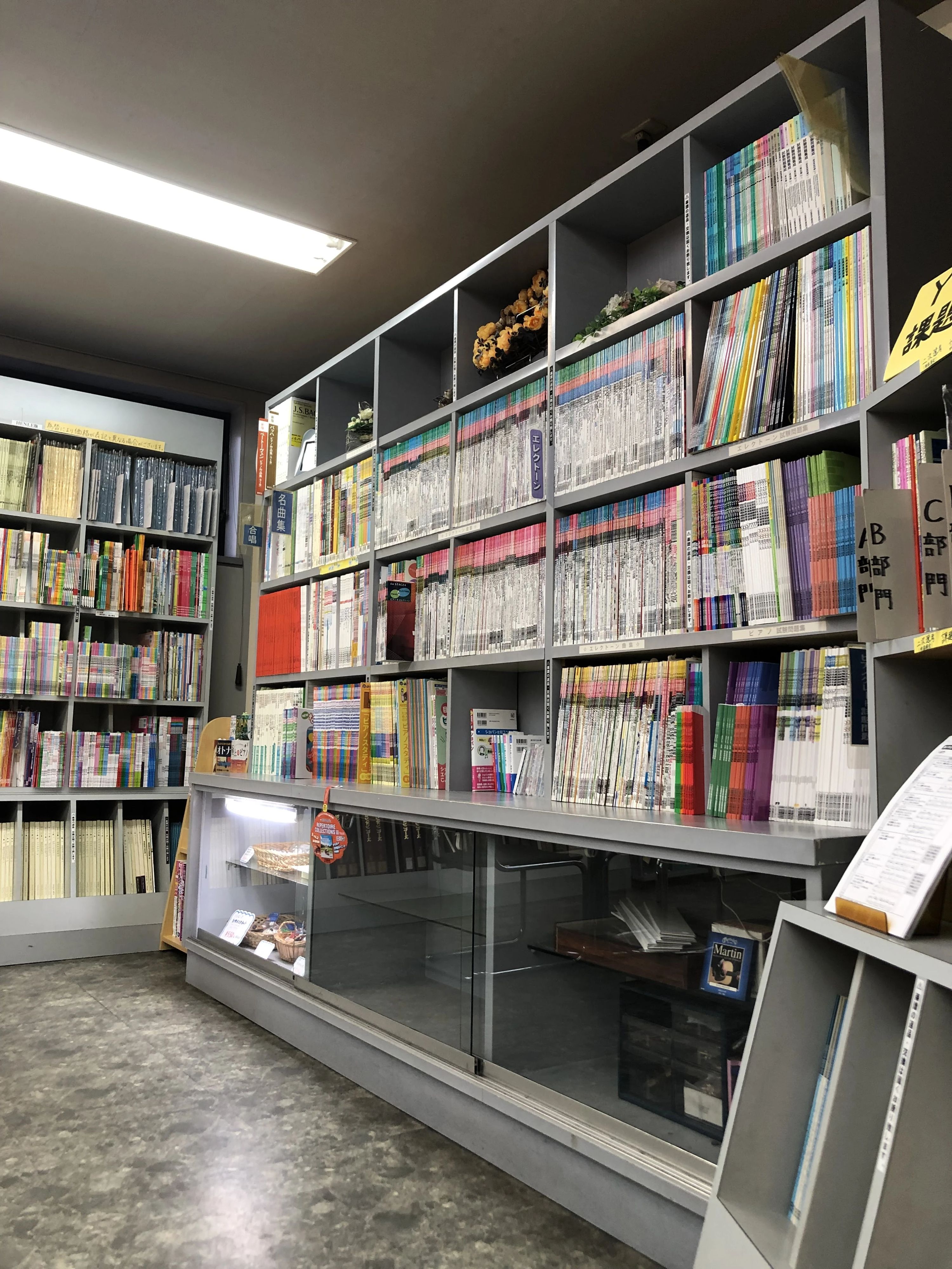 大森楽器 ピアノ ショールームのメイン画像