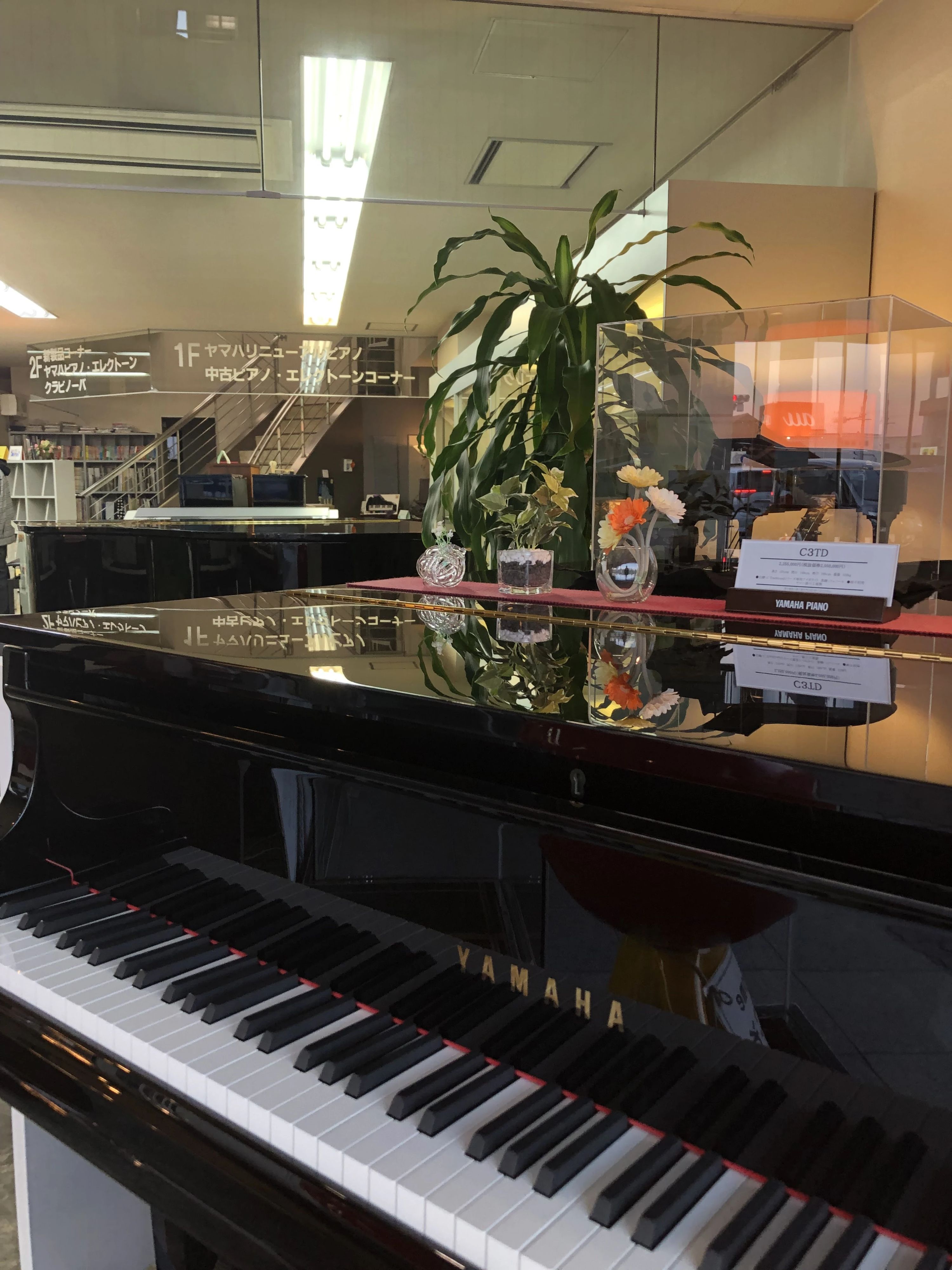 大森楽器 ピアノ ショールームのサムネイル画像 4