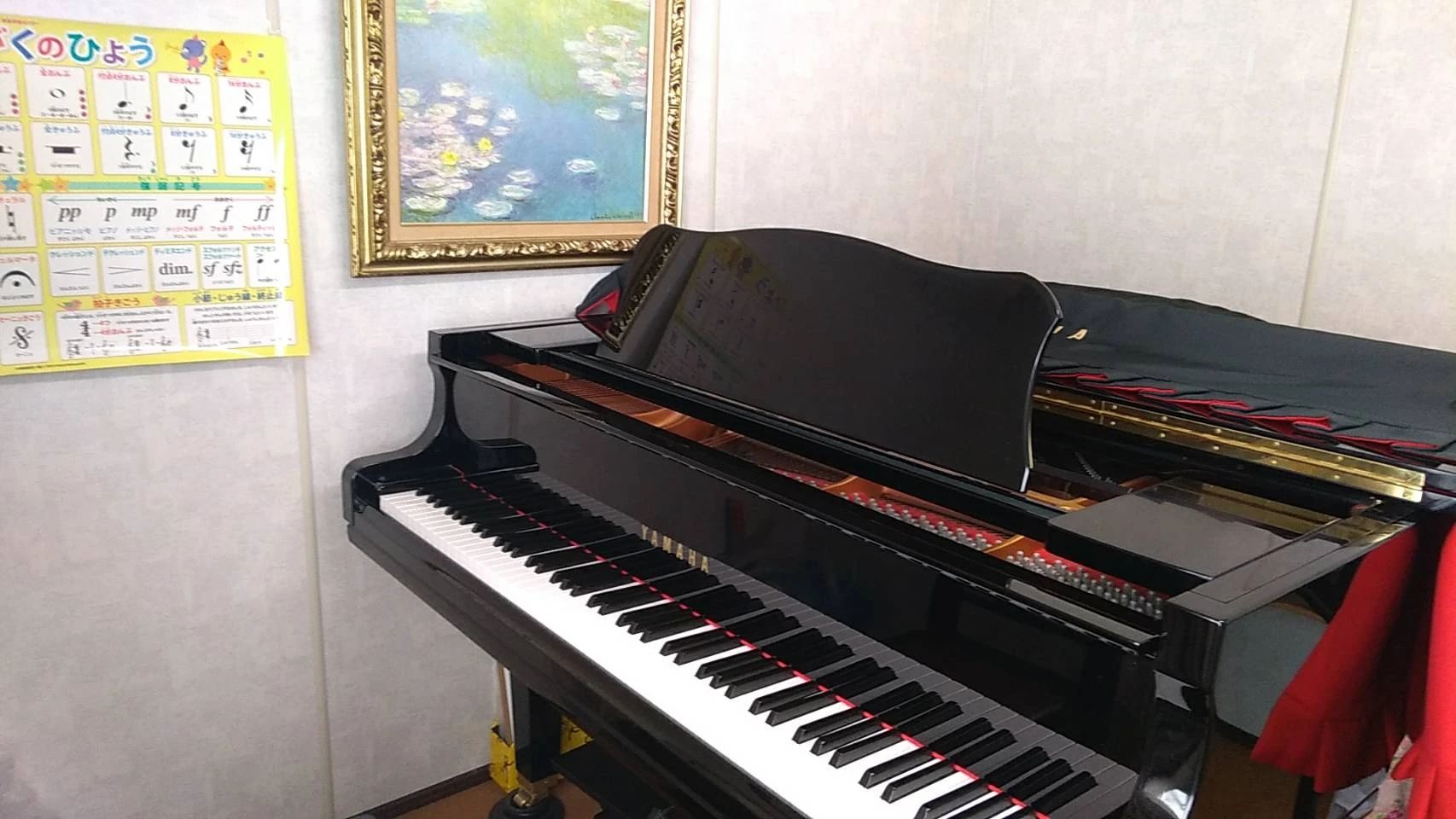 つむぎ ピアノ教室 萩原教室のメイン画像