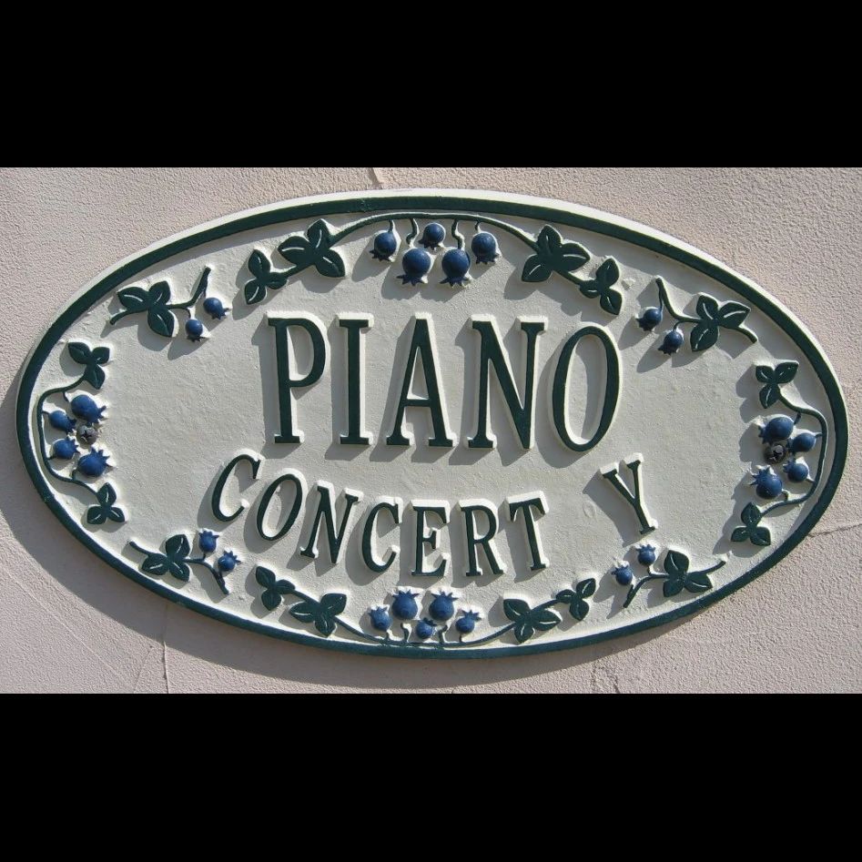 ピアノ教室 コンセール・イグレック 平針教室のサムネイル画像 2