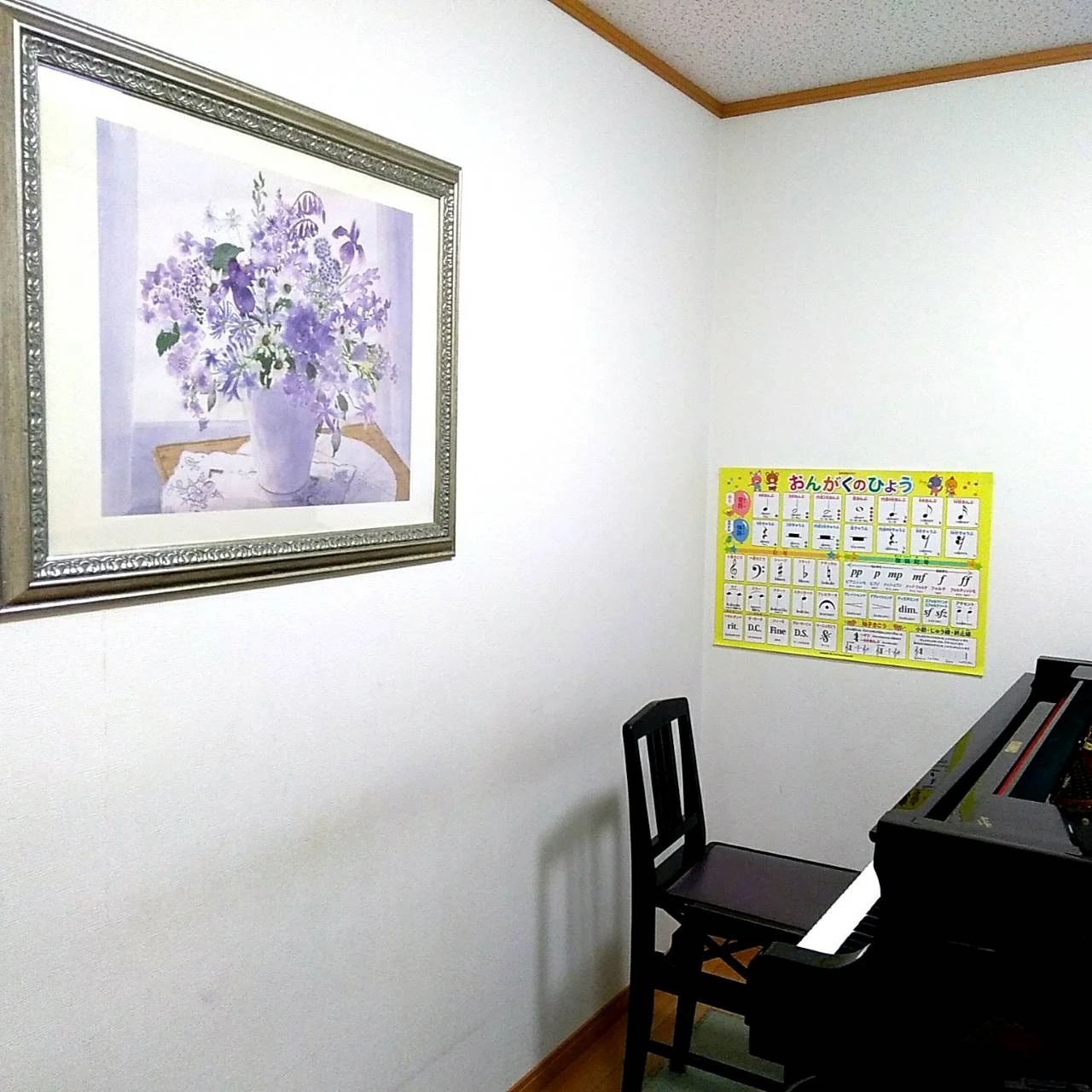 つむぎ音楽教室 ピアノ 浅井教室のサムネイル画像 5